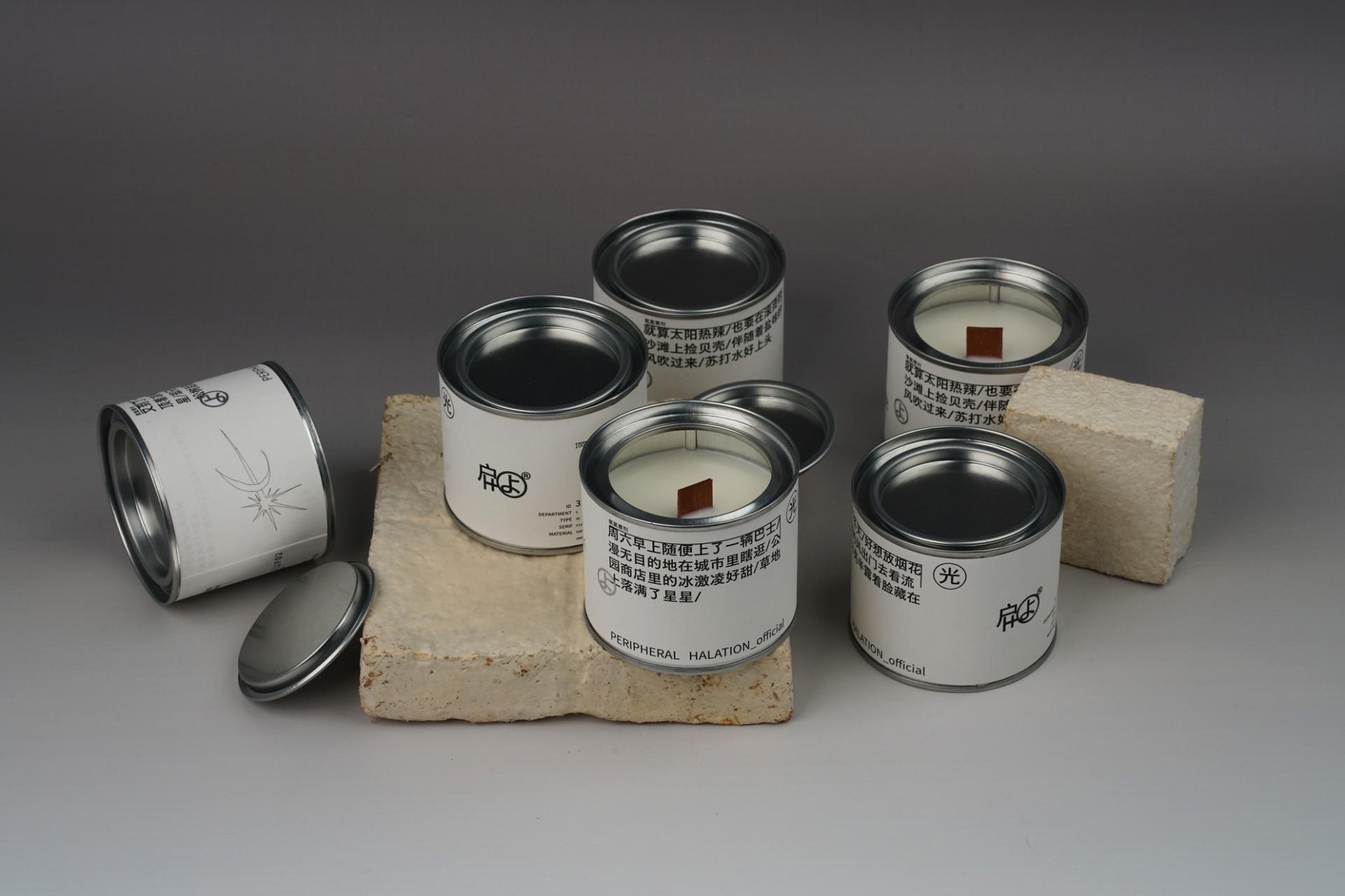 London Design Awards Winner - A few lines of verse and a can of burning solids