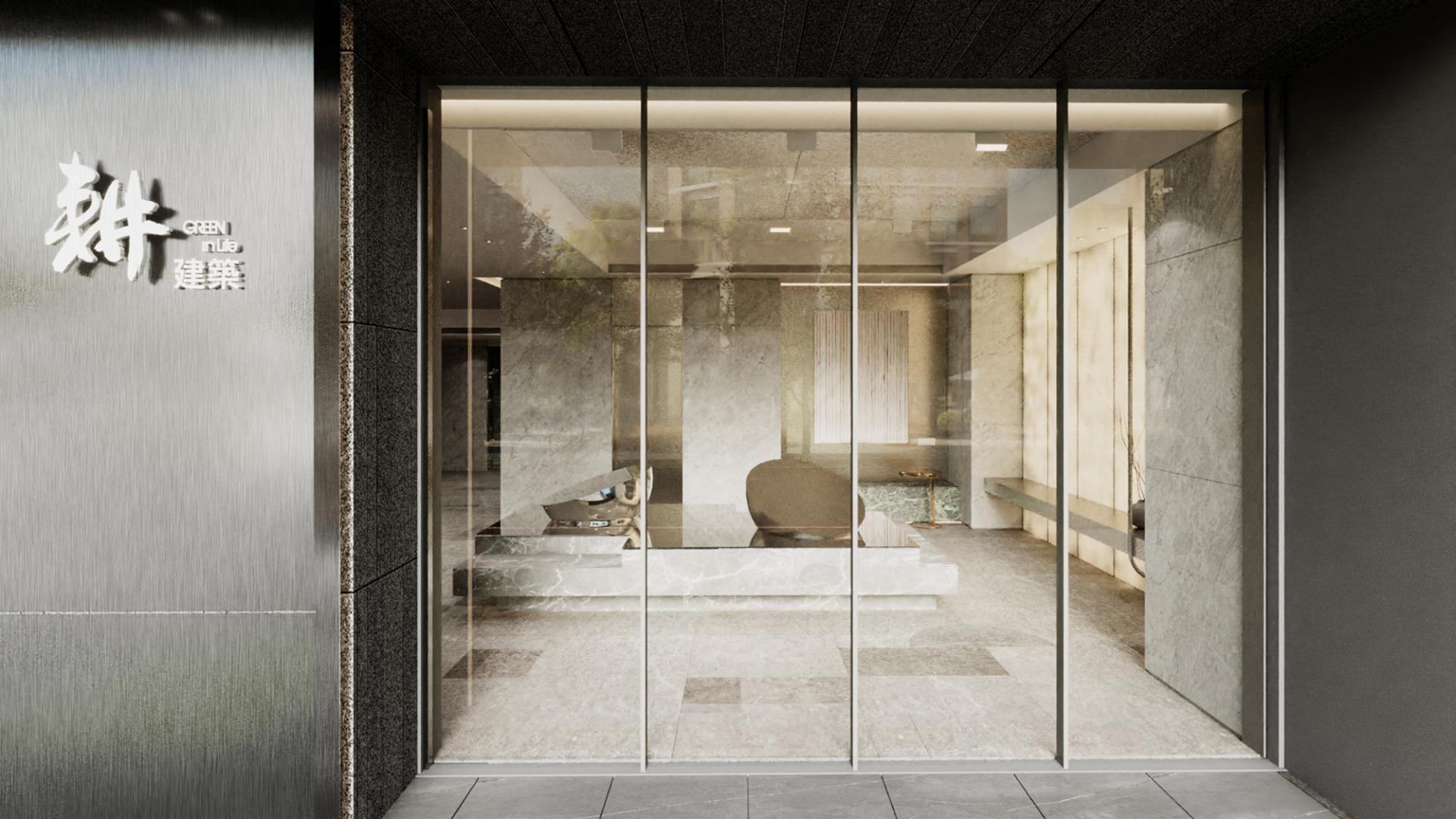 London Design Awards Winner - Maison De Fascine