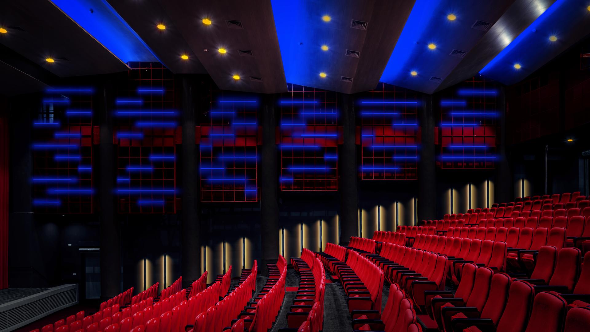 London Design Awards Winner - Red Auditorium