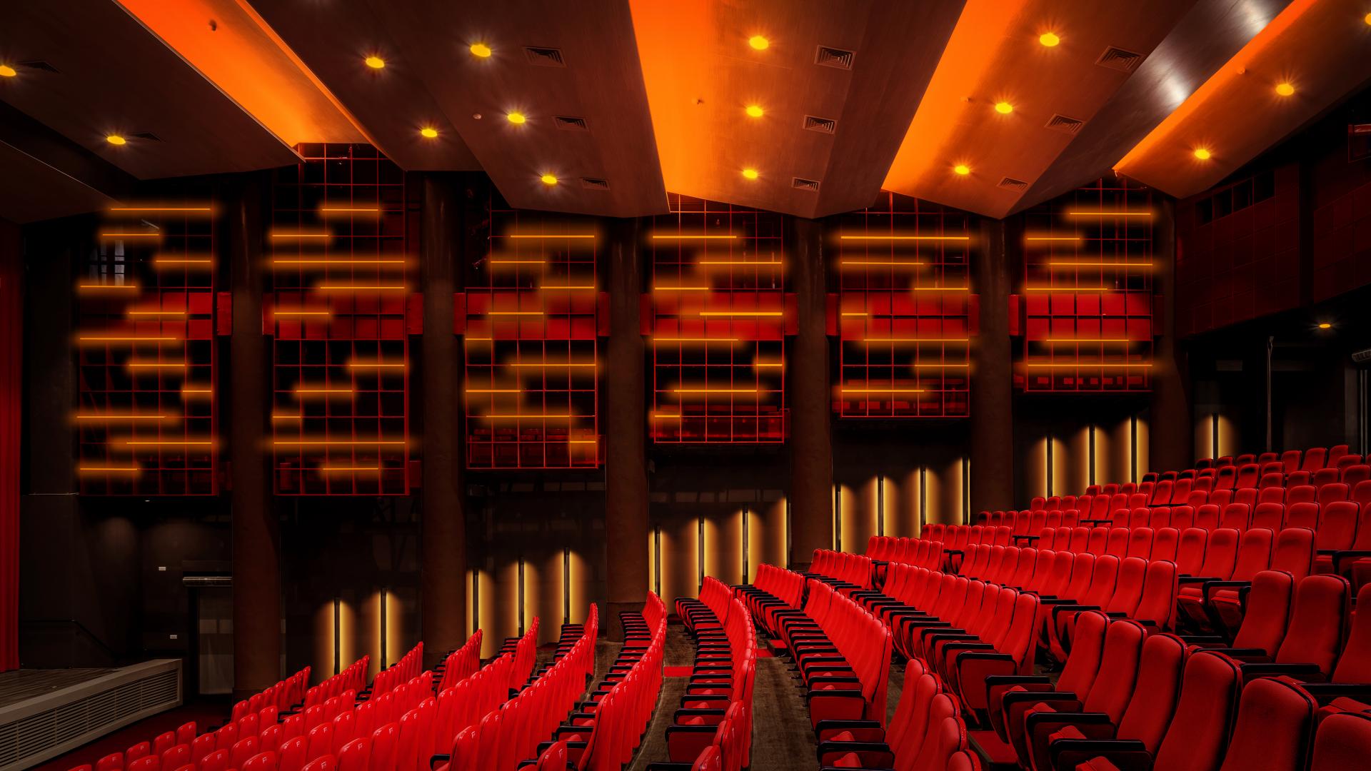 London Design Awards Winner - Red Auditorium