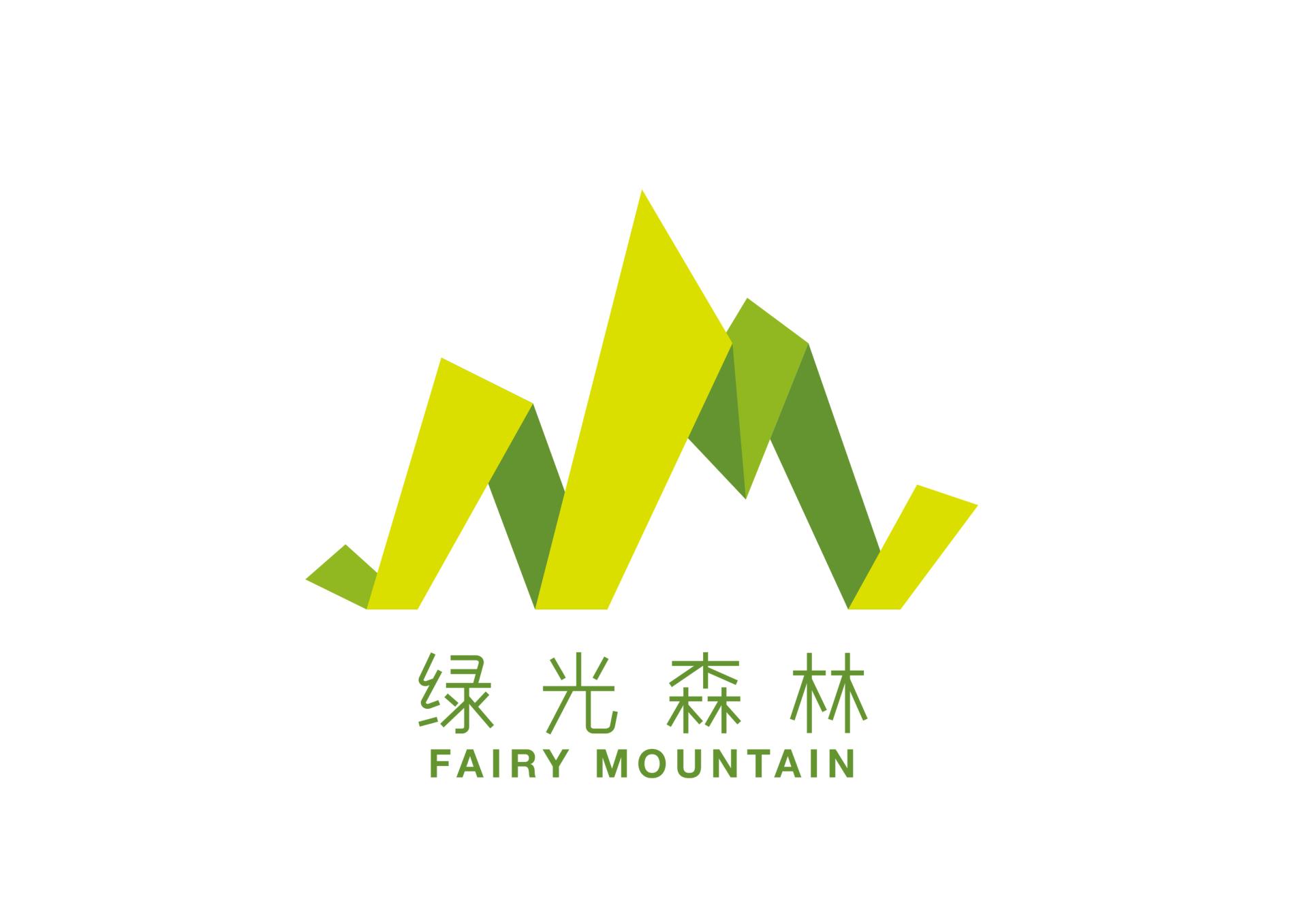 London Design Awards Winner - Fairy Mountain Nature Education Center