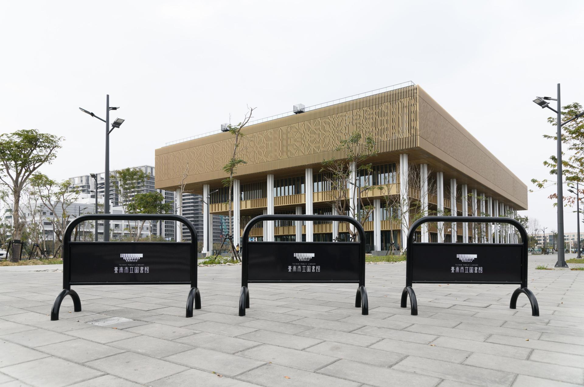 London Design Awards Winner - Tainan Public Library CIS Design