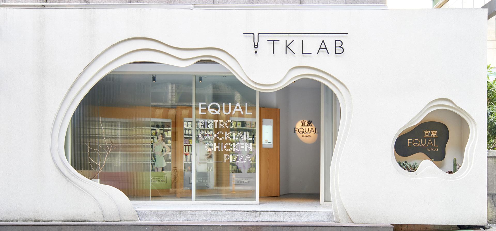London Design Awards Winner - EQUAL by TKLAB