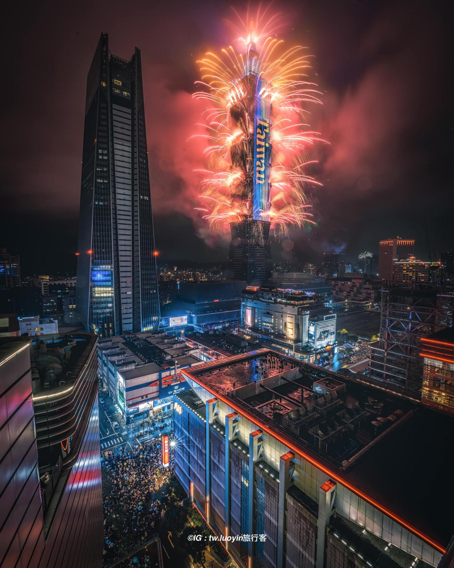 London Design Awards Winner - 2022-23 Taipei 101 multi-media firework show