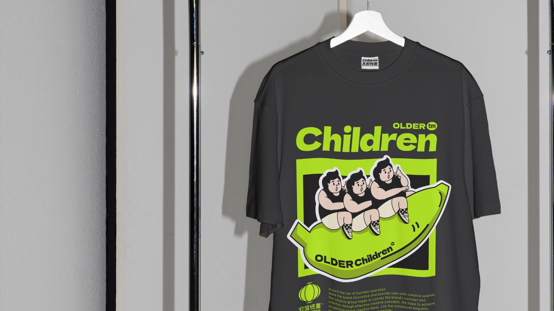 London Design Awards Winner - DL.kids