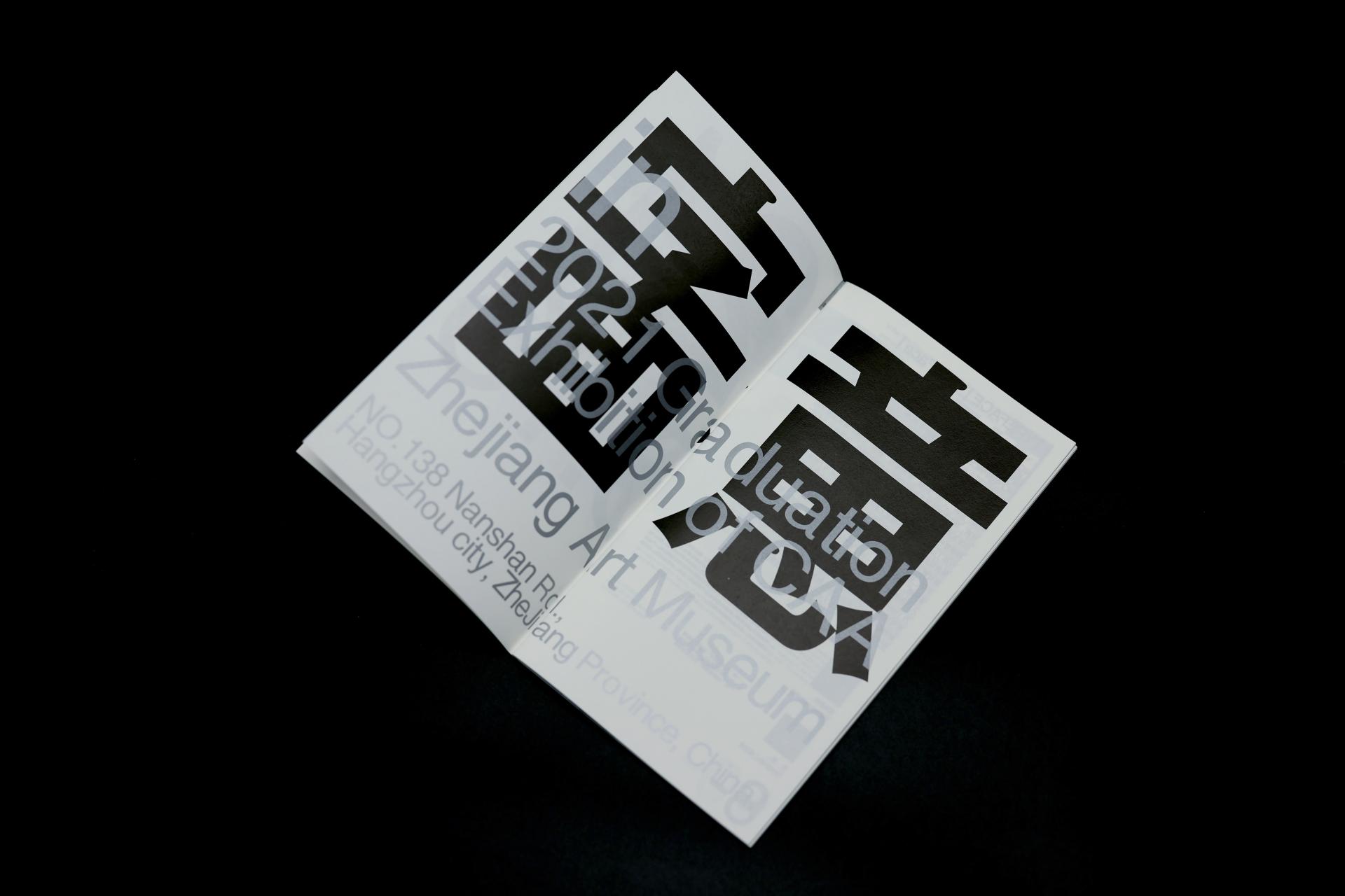 London Design Awards Winner - The Series Manuals of TypeFace