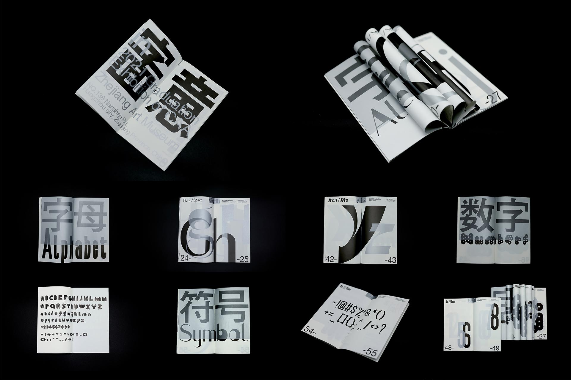 London Design Awards Winner - The Series Manuals of TypeFace