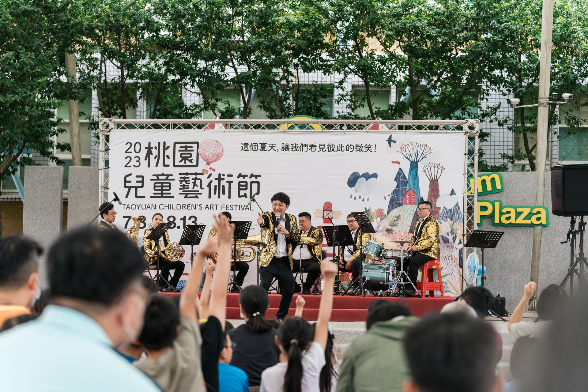 London Design Awards Winner - 2023 Taoyuan Children’s Art Festival