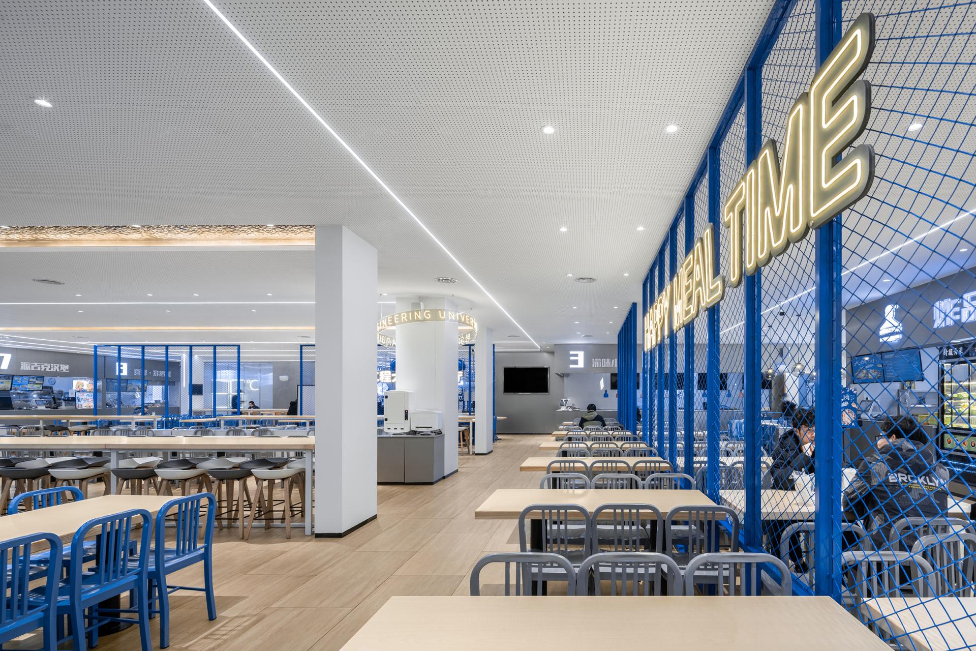 London Design Awards Winner - HEU's Smart Canteen