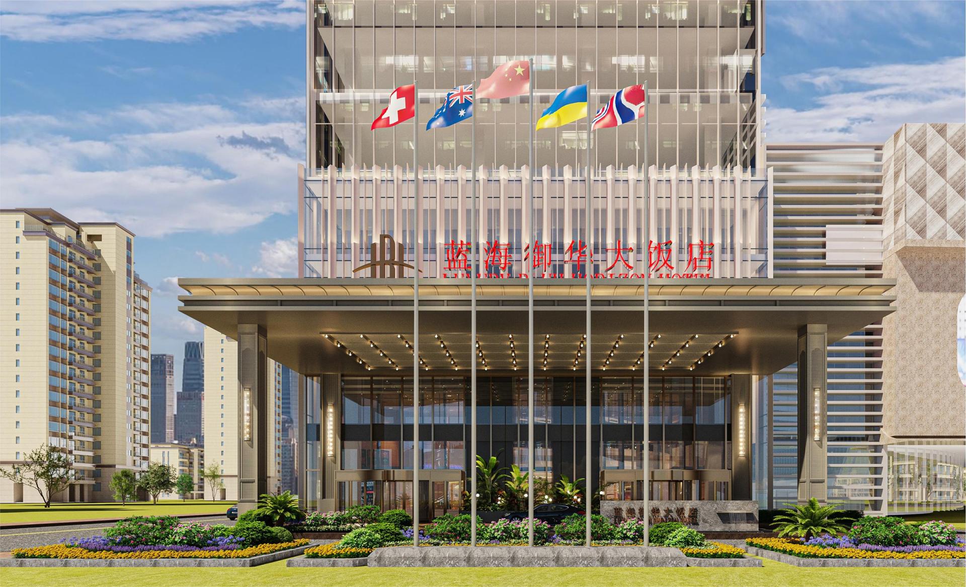 London Design Awards Winner - Laixi Chengtou Fortune Plaza Project