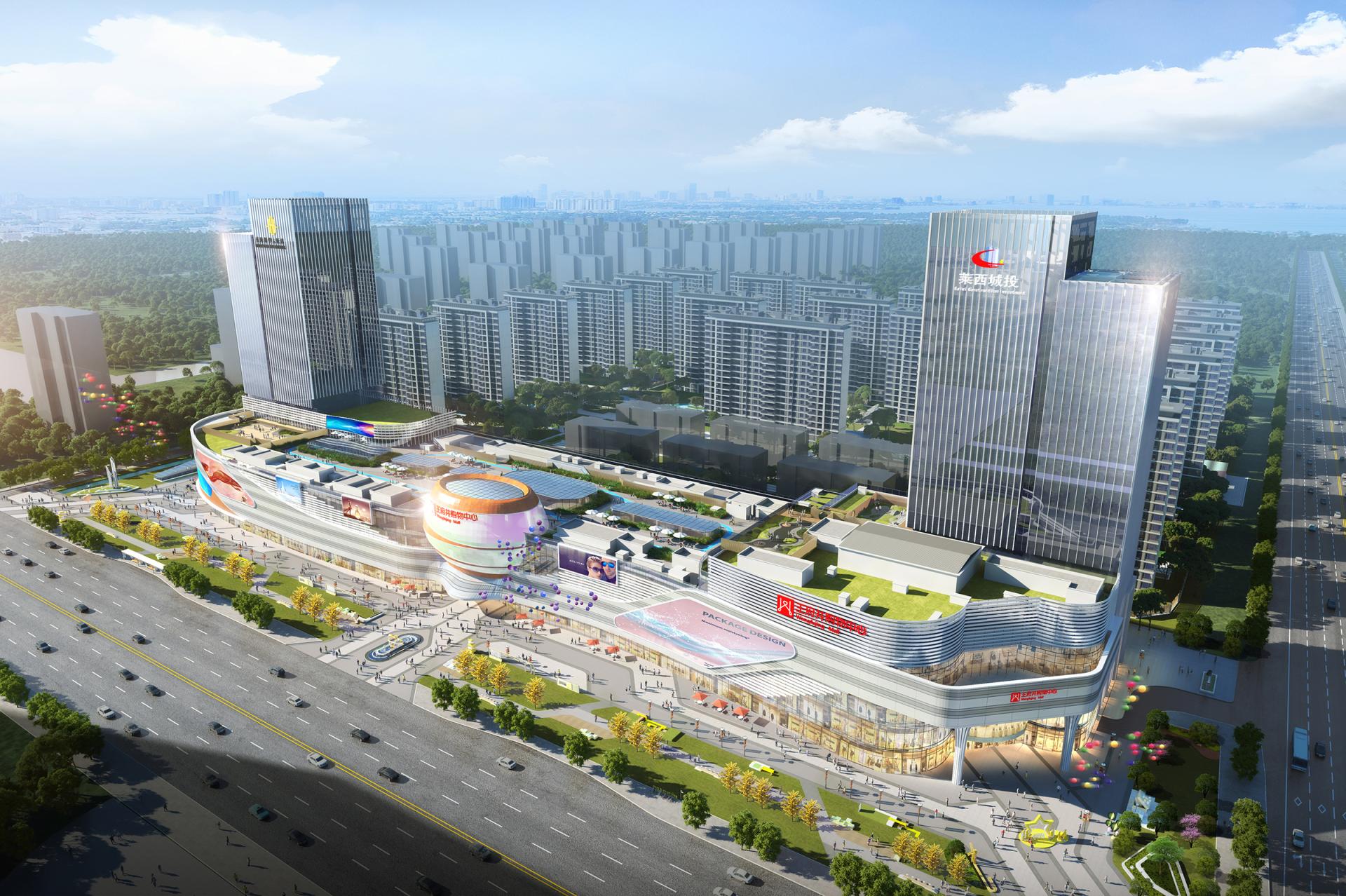 London Design Awards Winner - Laixi Chengtou Fortune Plaza Project