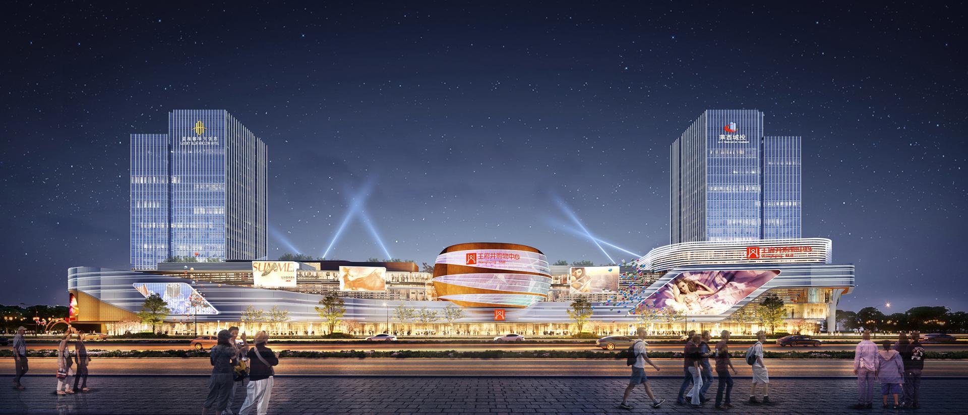London Design Awards Winner - Laixi Chengtou Fortune Plaza Project