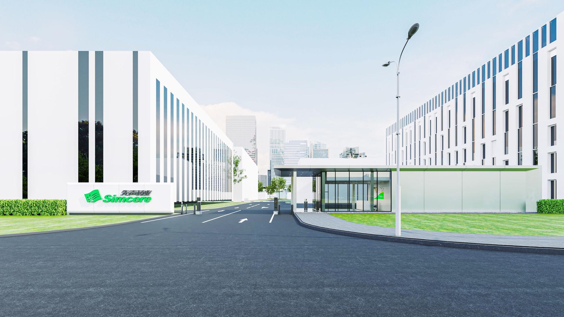 London Design Awards Winner - Simcere Innovative Drug Manufacturing Base