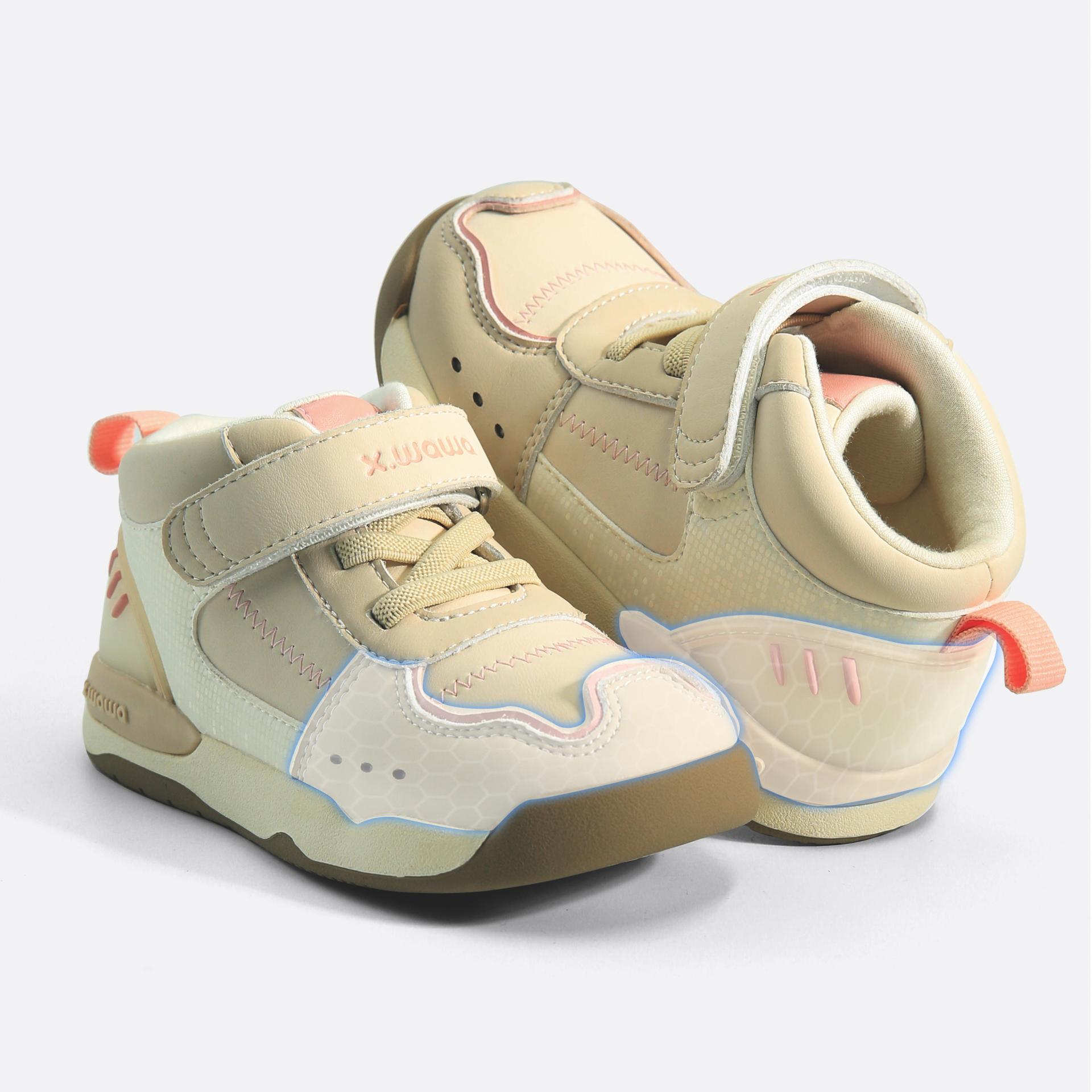 London Design Awards Winner - High performance protective reinforced shoes with soft soles