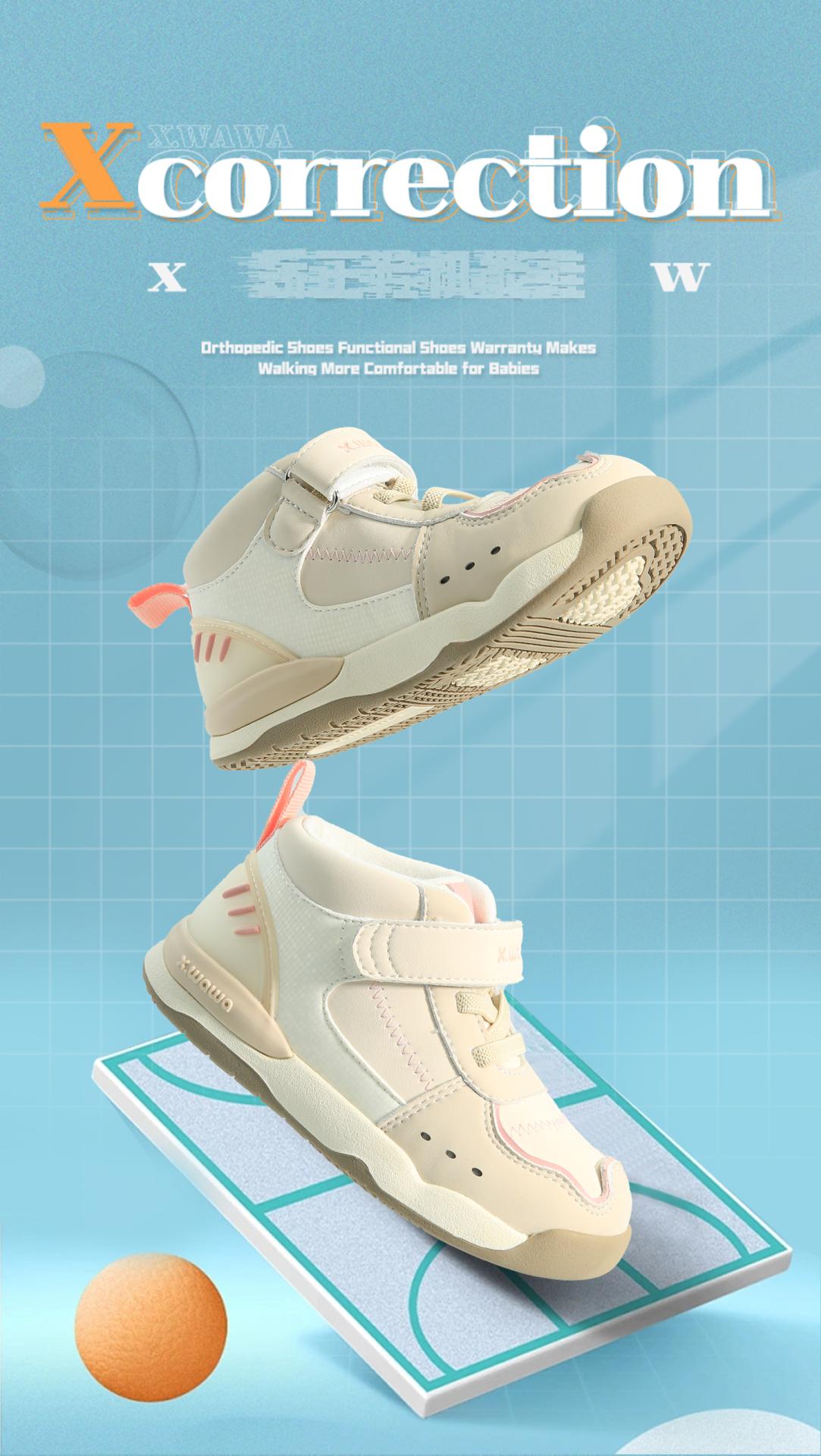London Design Awards Winner - High performance protective reinforced shoes with soft soles