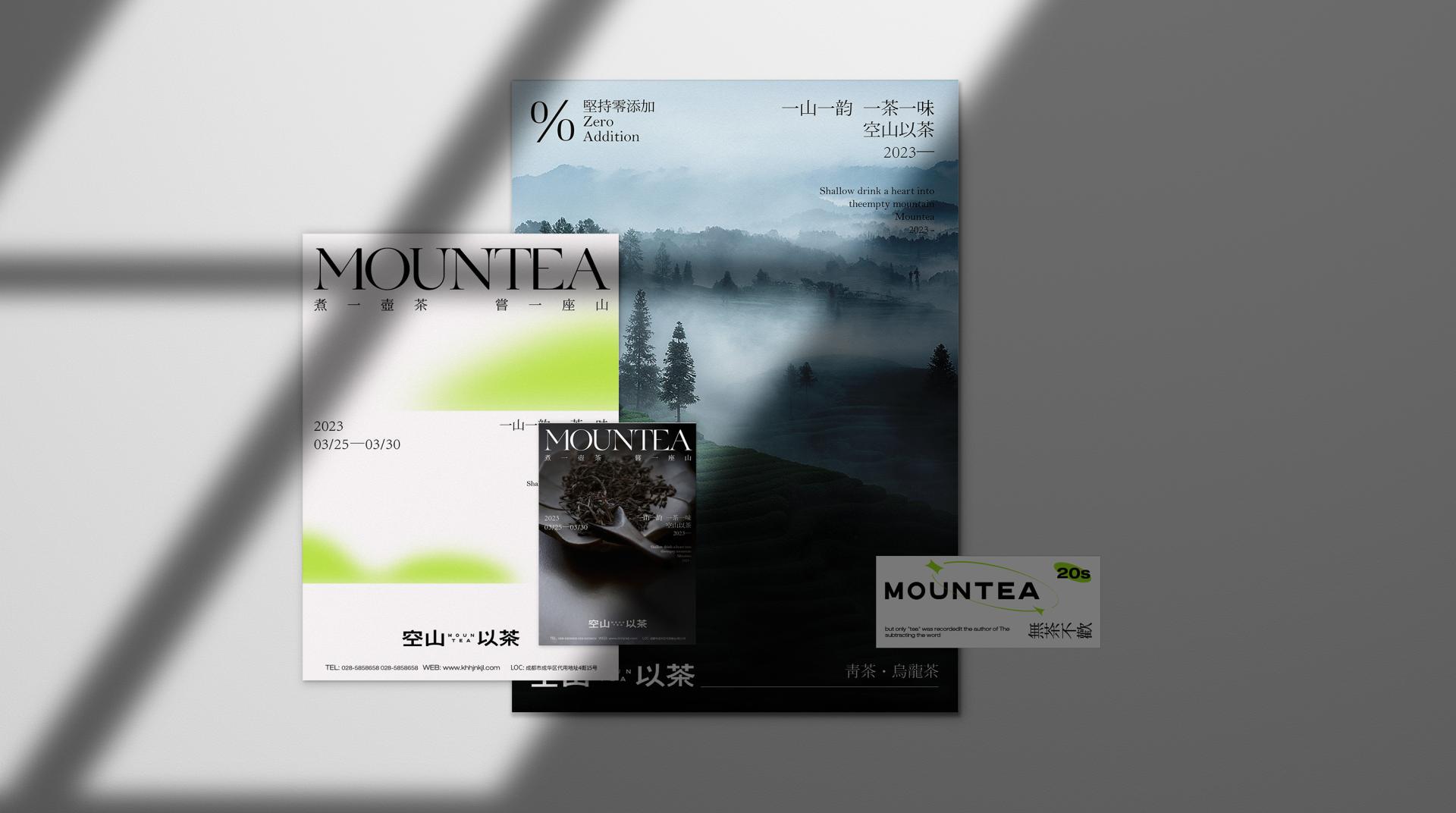 London Design Awards Winner - Mountea