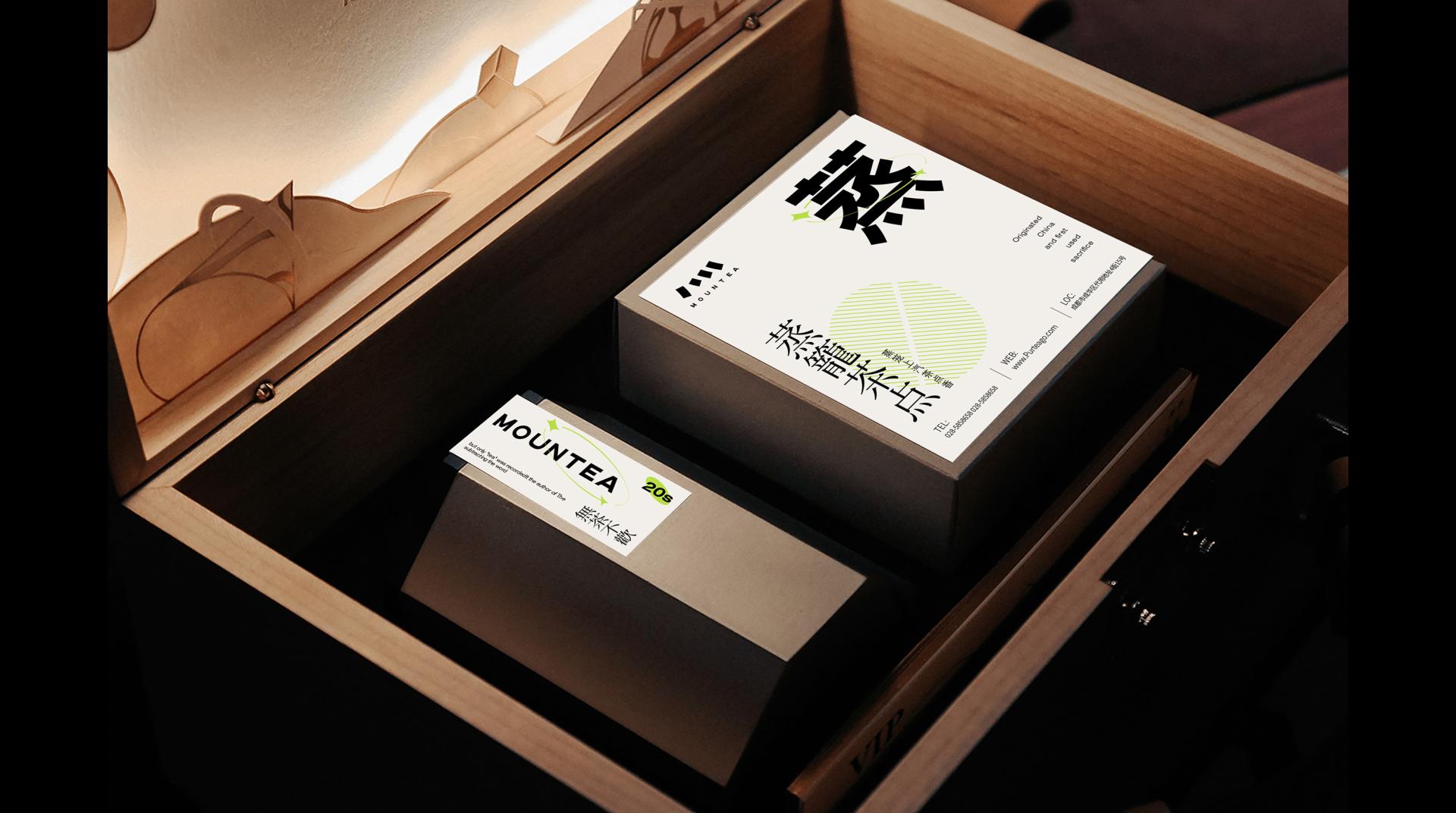 London Design Awards Winner - Mountea