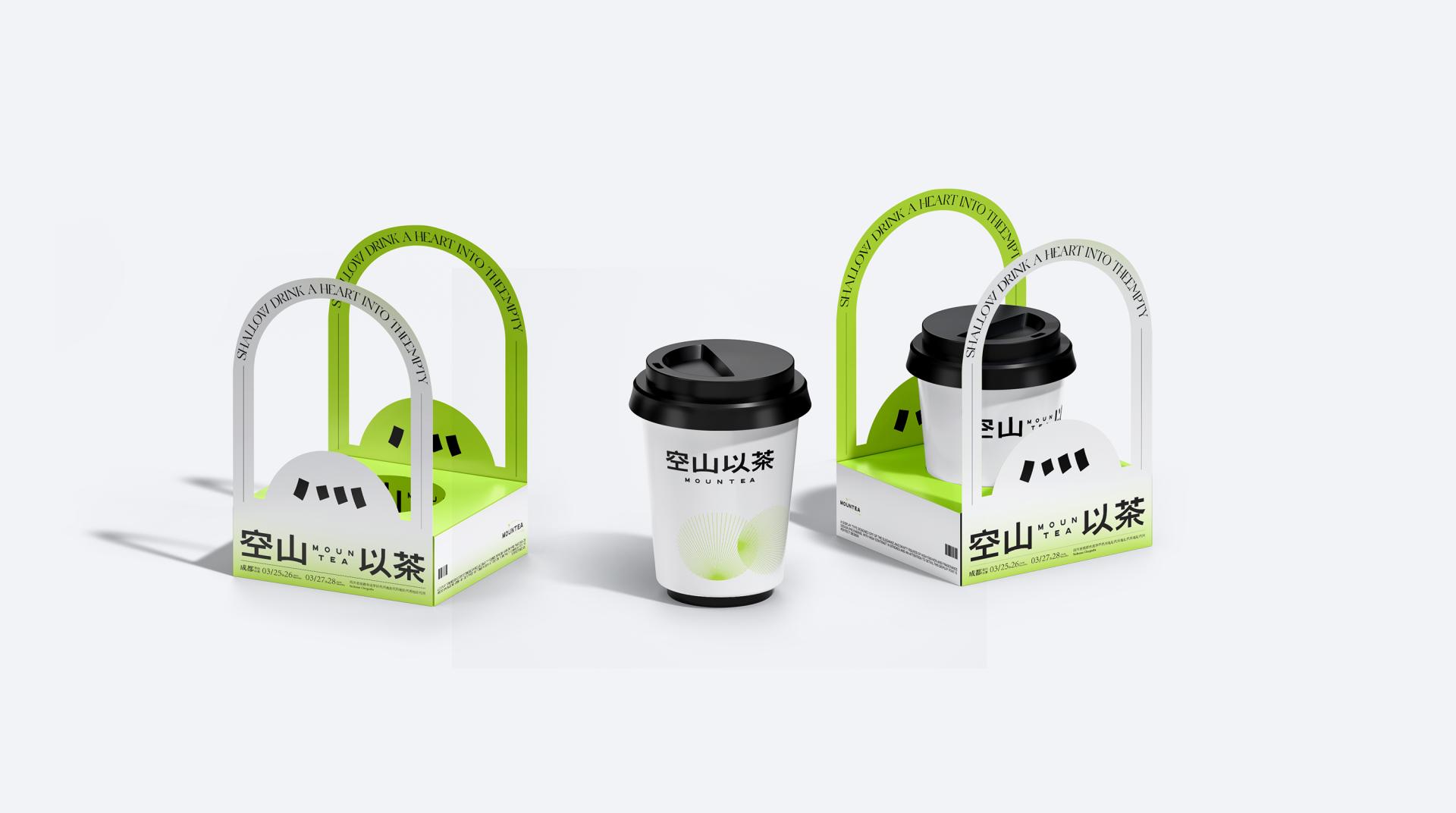 London Design Awards Winner - Mountea
