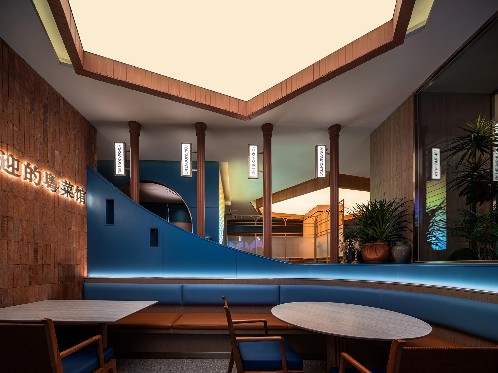 London Design Awards Winner - Fong Moon Ting Cantonese Restaurant
