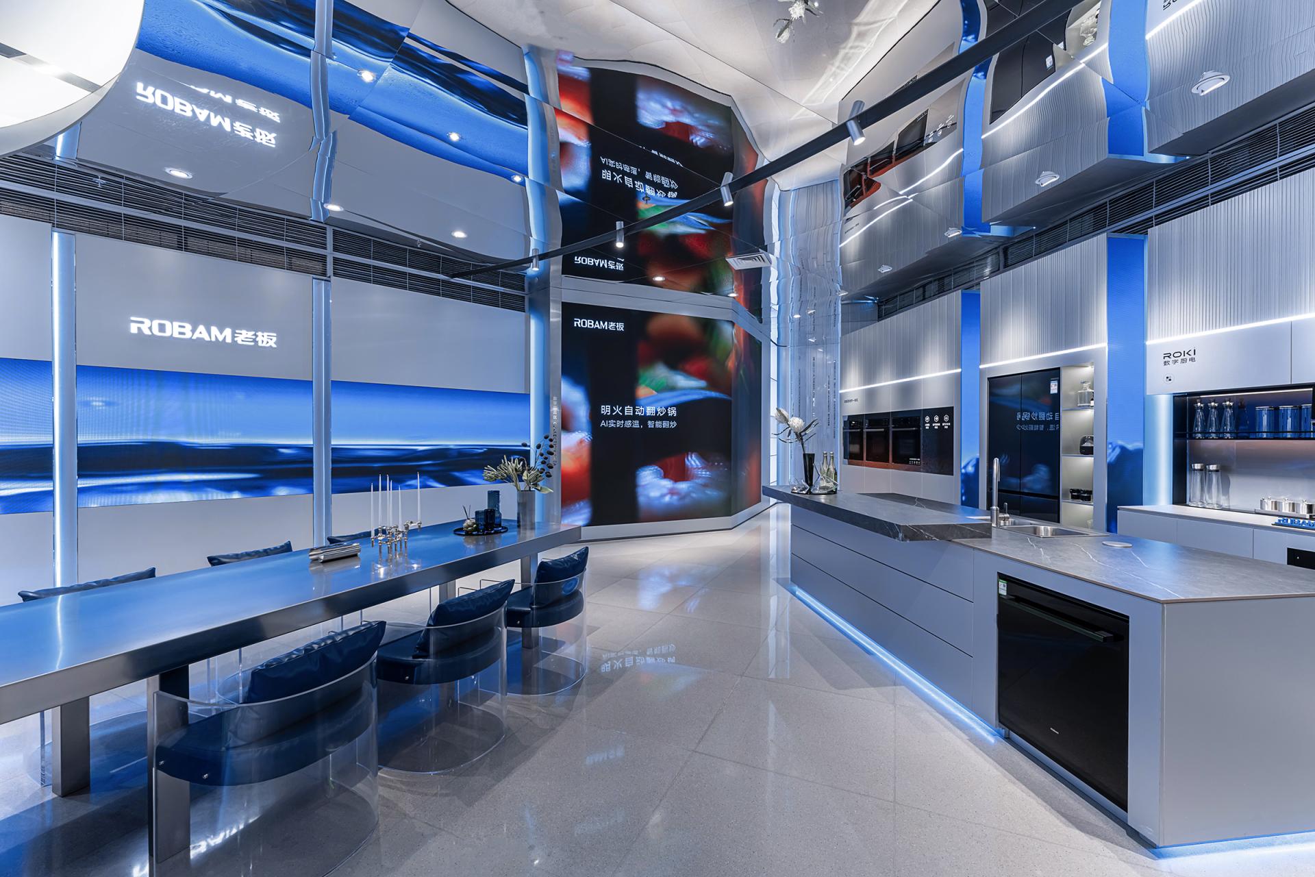 London Design Awards Winner - ROKI LAB
