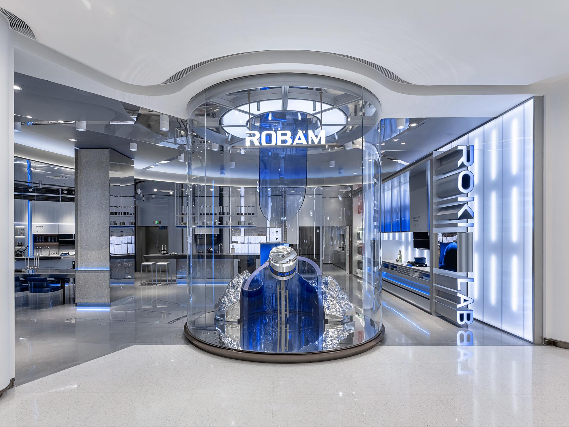 London Design Awards Winner - ROKI LAB