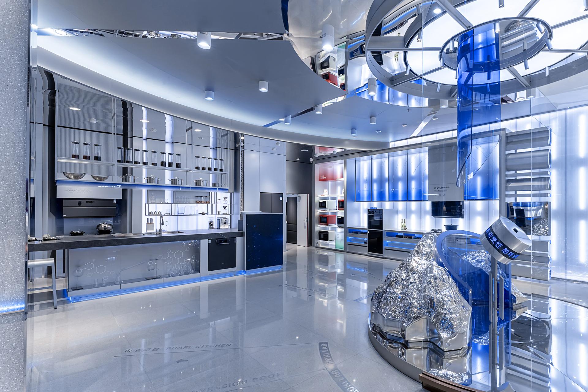 London Design Awards Winner - ROKI LAB