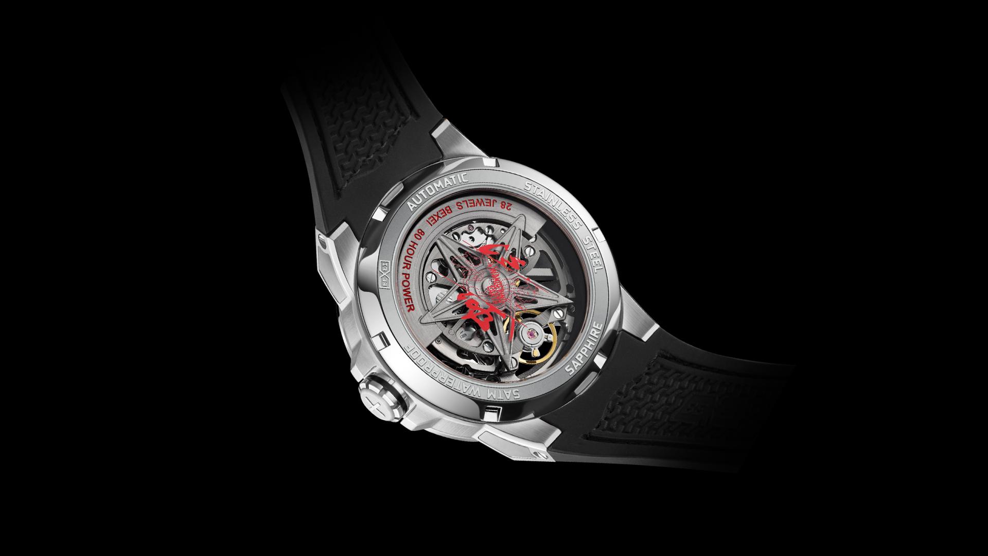 London Design Awards Winner - The Wandering Earth Watch Series 