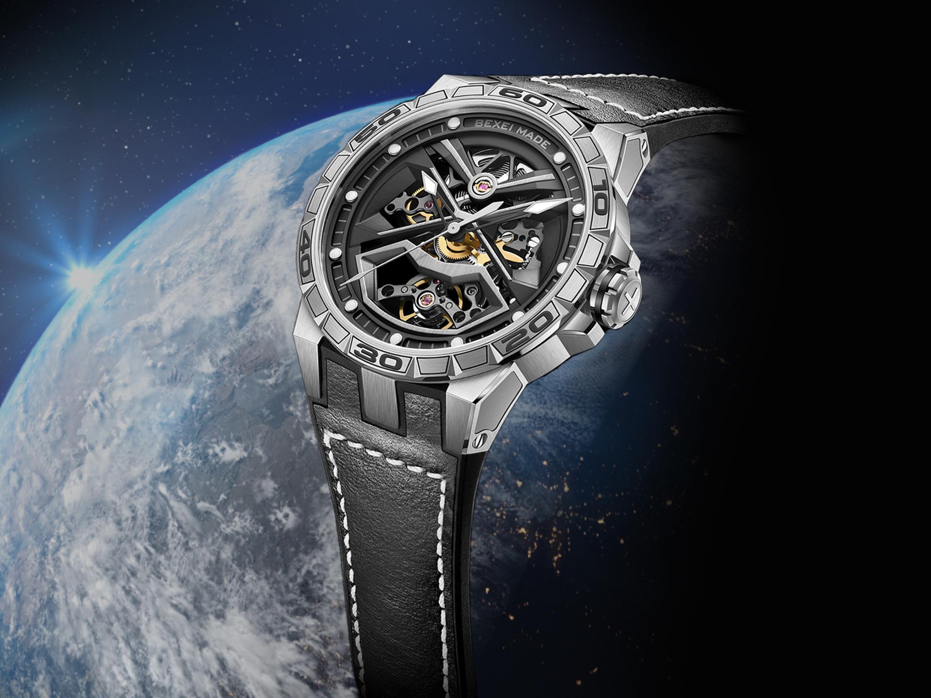 London Design Awards Winner - The Wandering Earth Watch Series 