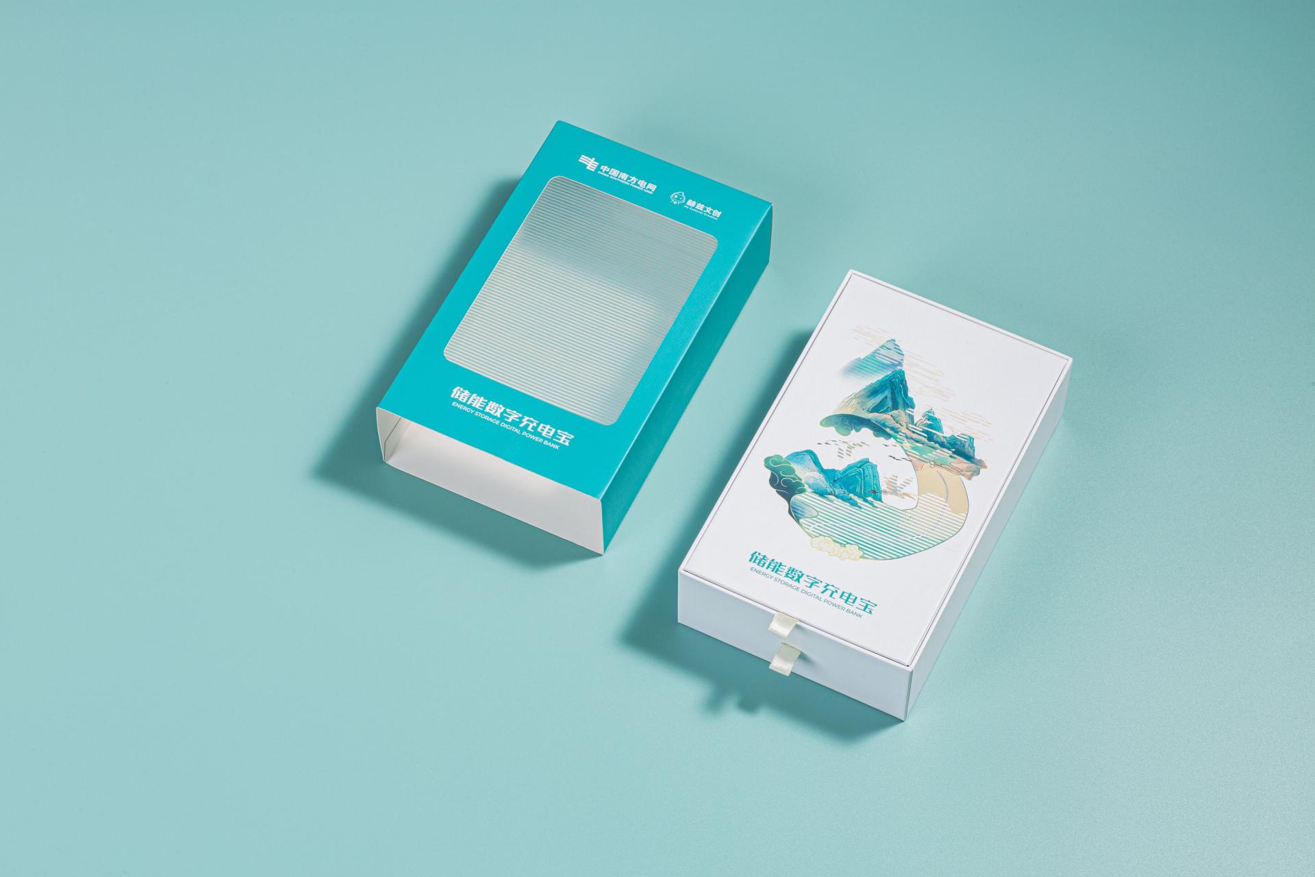London Design Awards Winner - Energy Storage Digital Power Bank