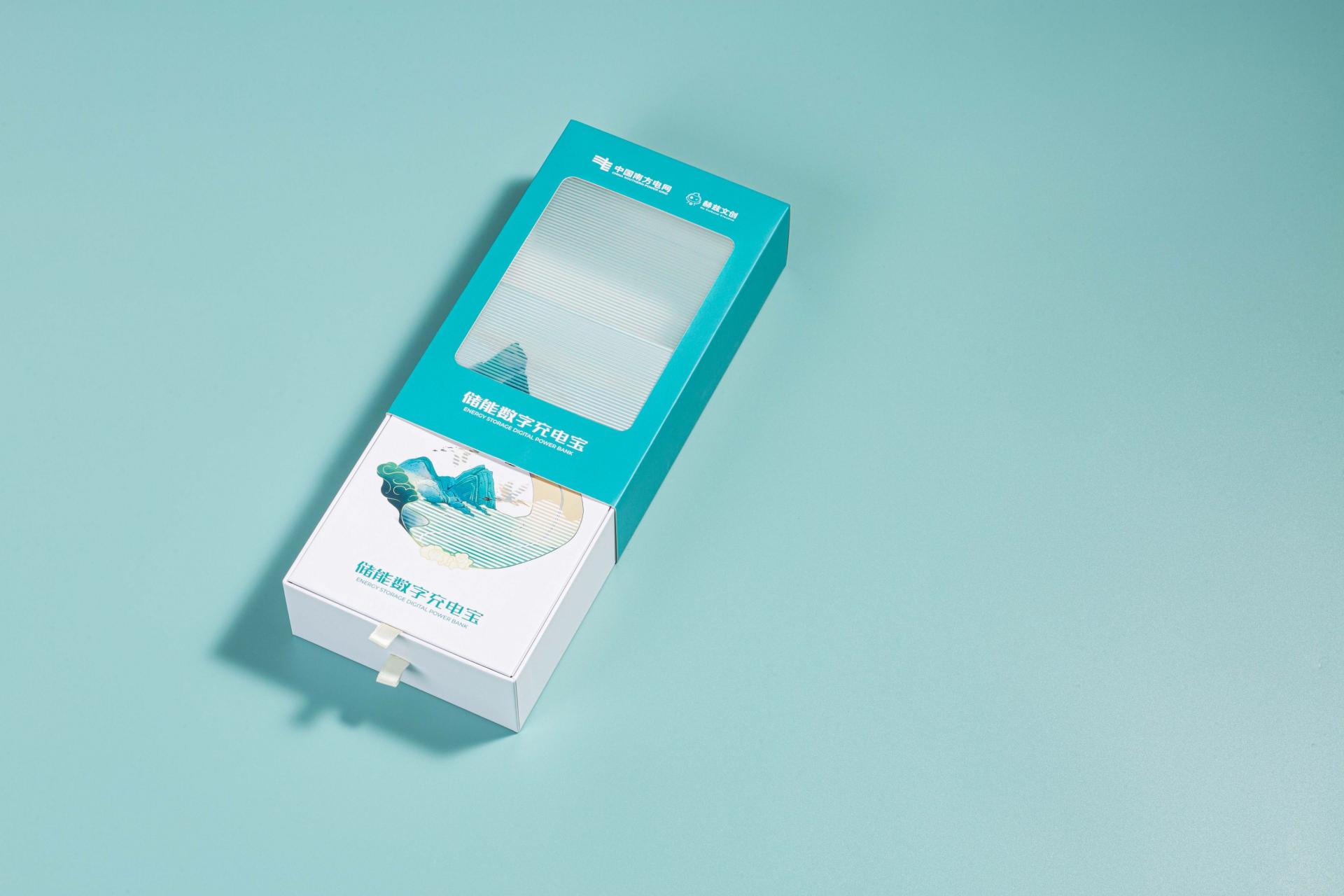 London Design Awards Winner - Energy Storage Digital Power Bank