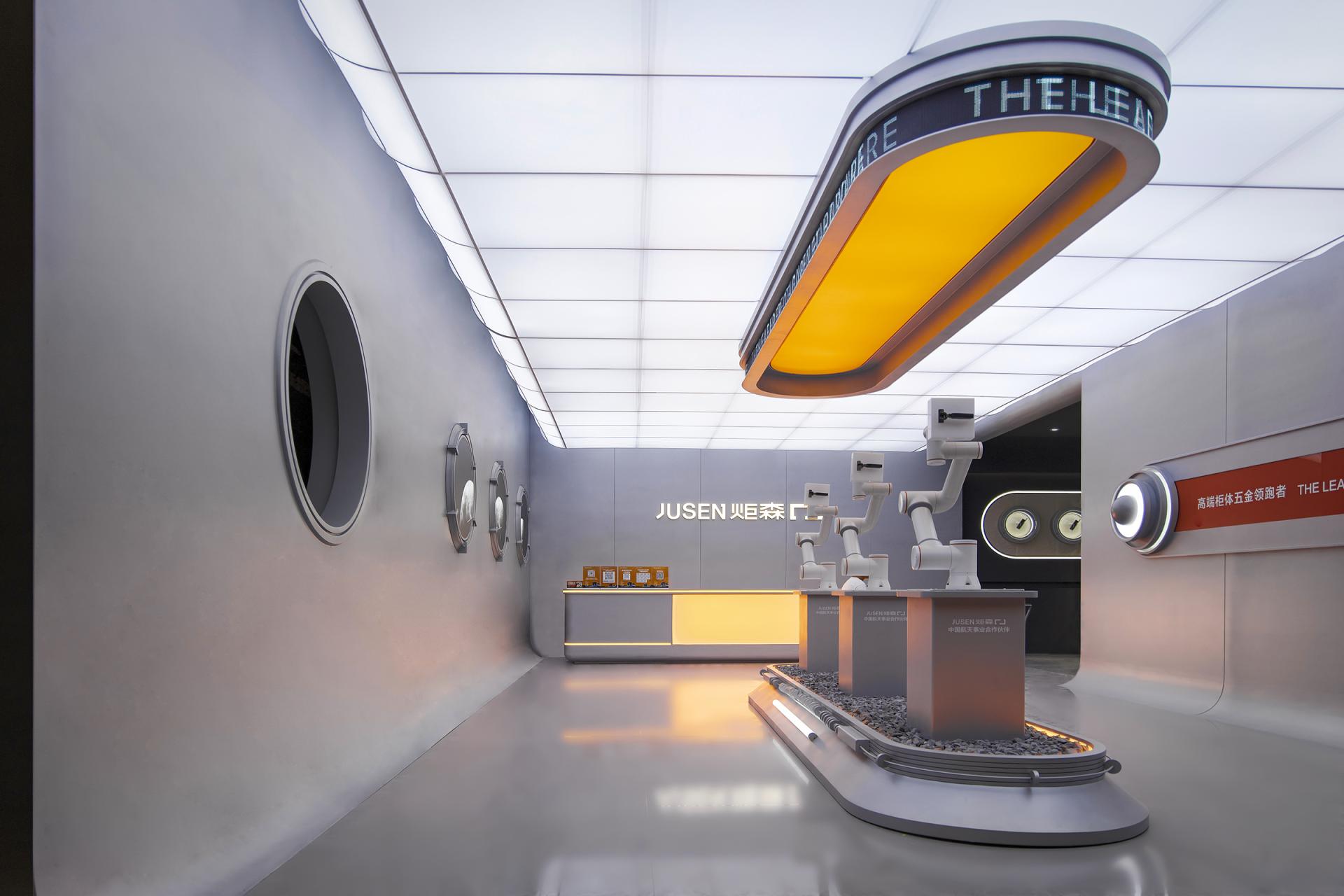 London Design Awards Winner - JUSEN 2023 Exhibition Hall