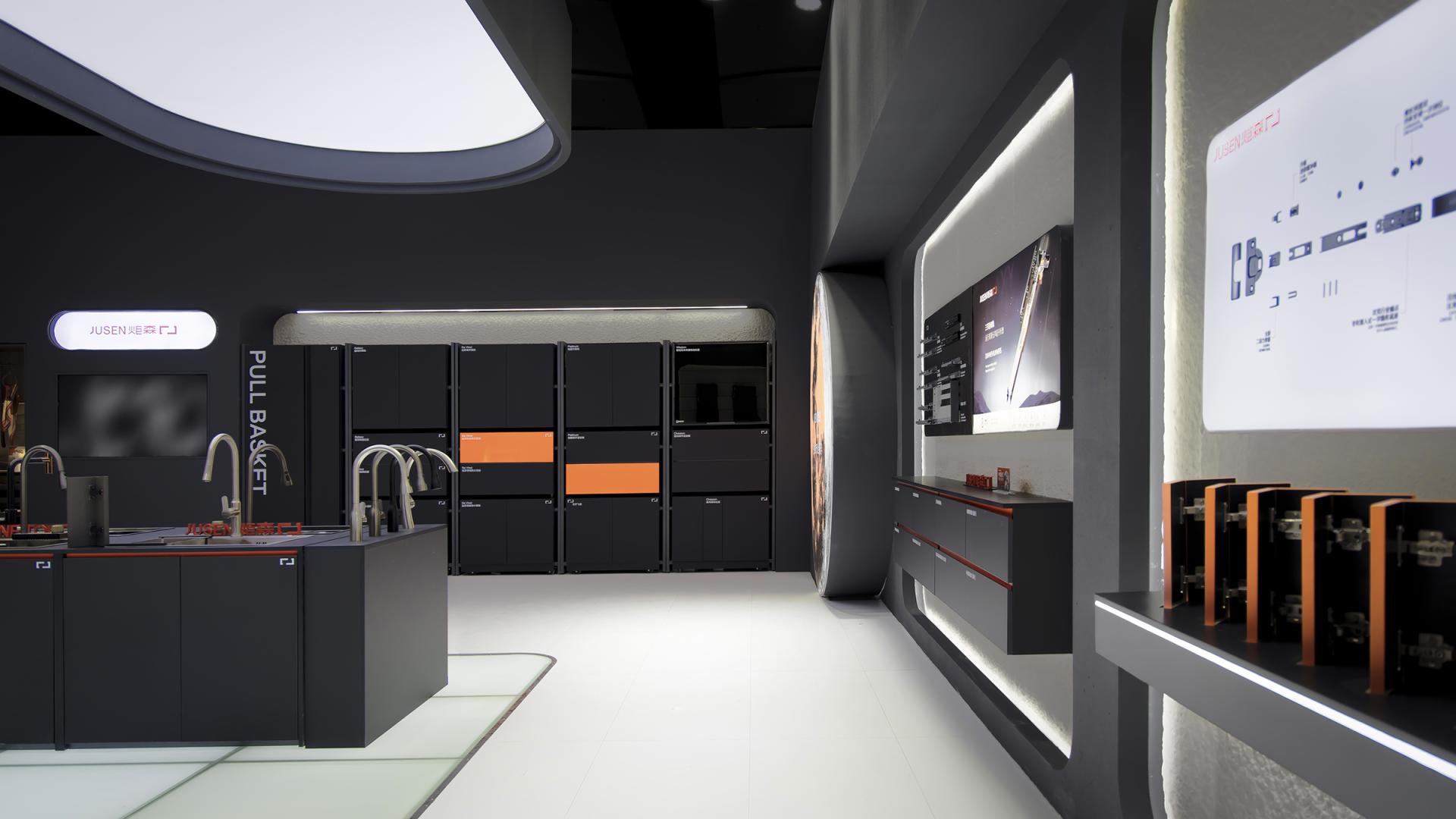 London Design Awards Winner - JUSEN 2023 Exhibition Hall