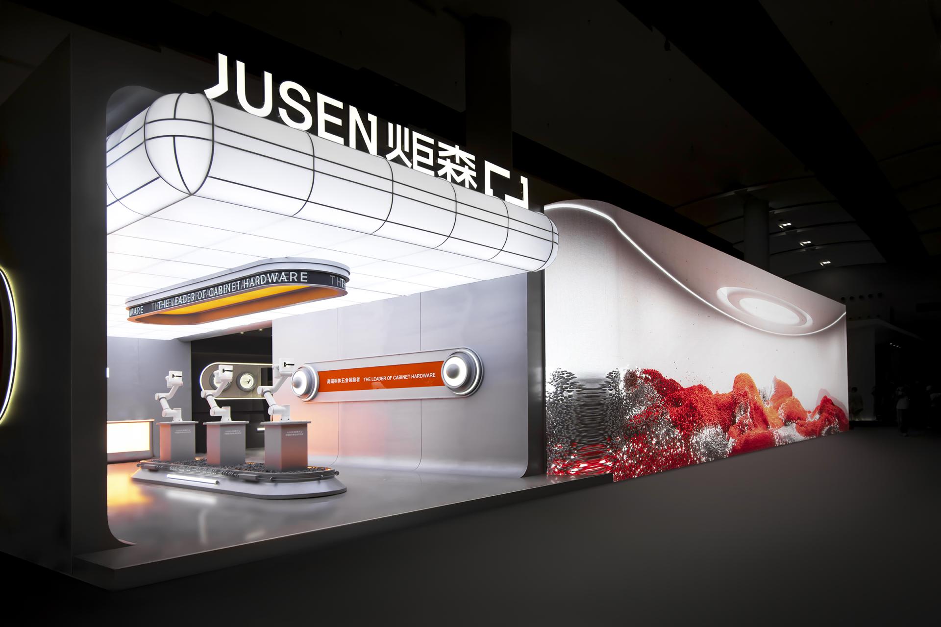 London Design Awards Winner - JUSEN 2023 Exhibition Hall