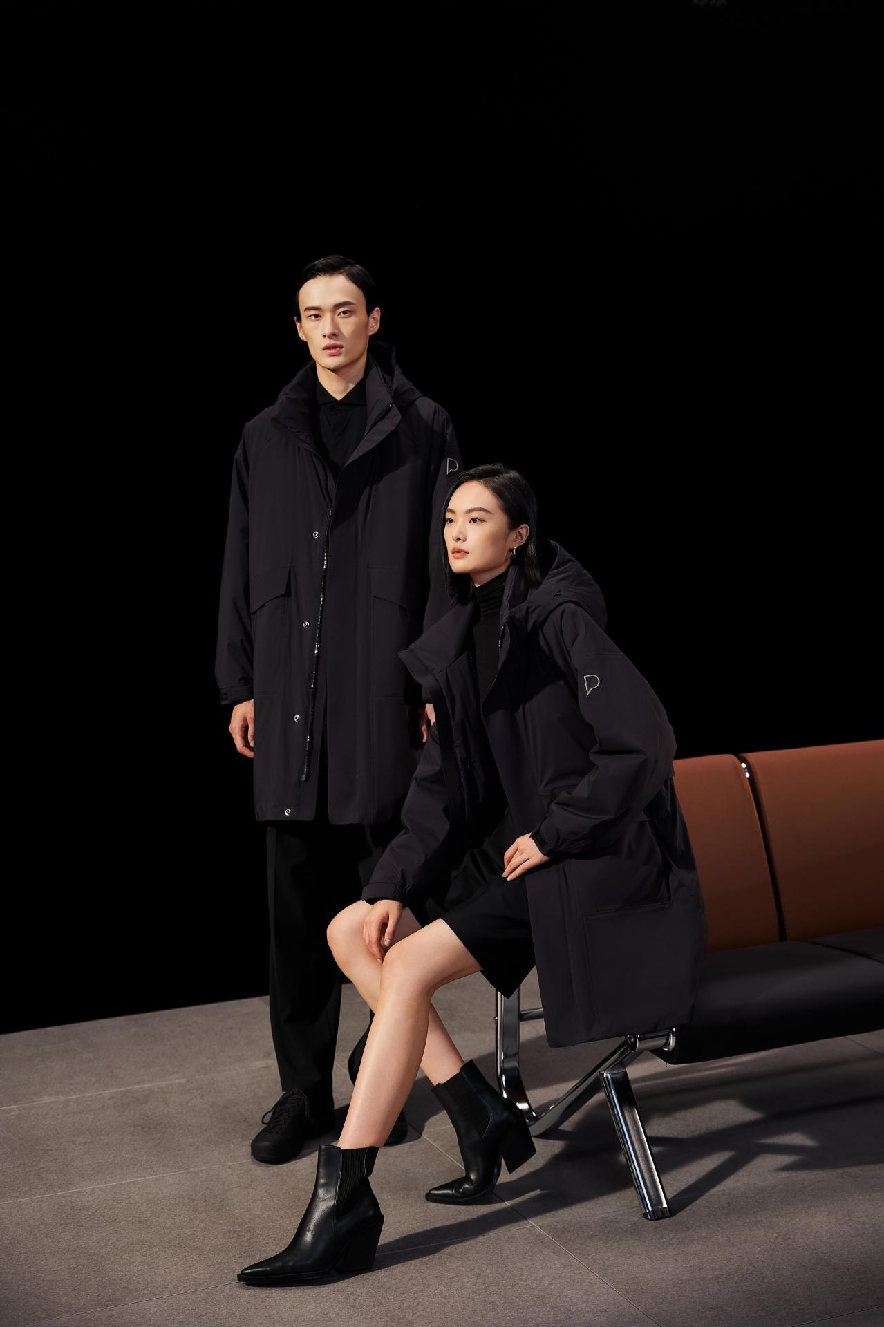 London Design Awards Winner - PERKING CUBE —— Elite Collection 