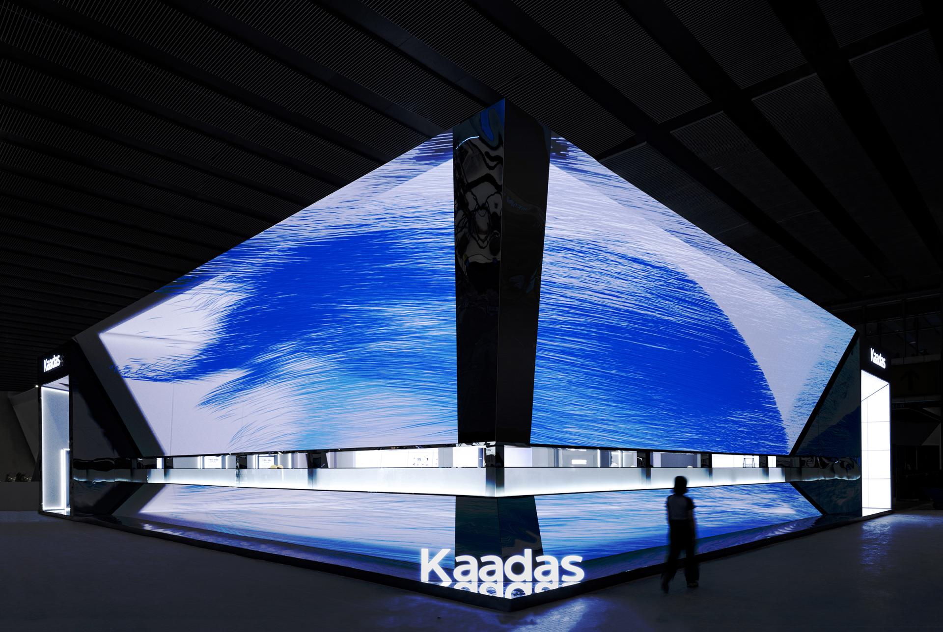 London Design Awards Winner - Kaadas 2023 Exhibition Hall