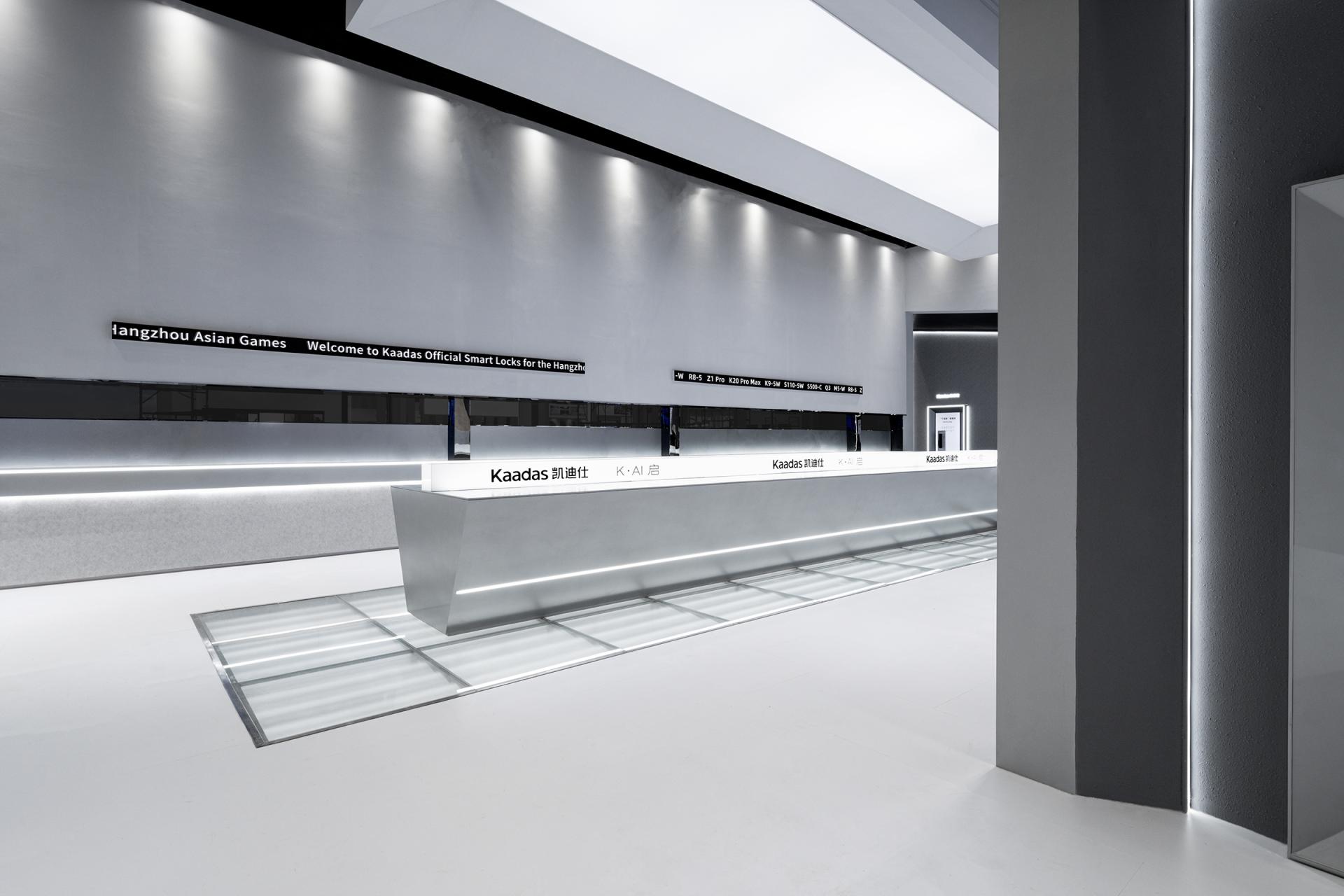 London Design Awards Winner - Kaadas 2023 Exhibition Hall