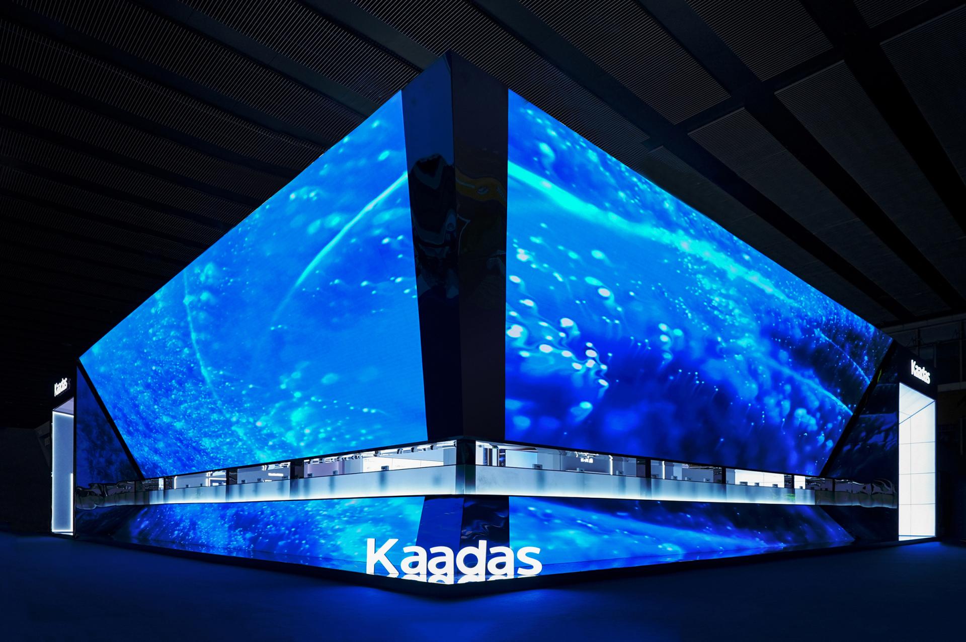 London Design Awards Winner - Kaadas 2023 Exhibition Hall