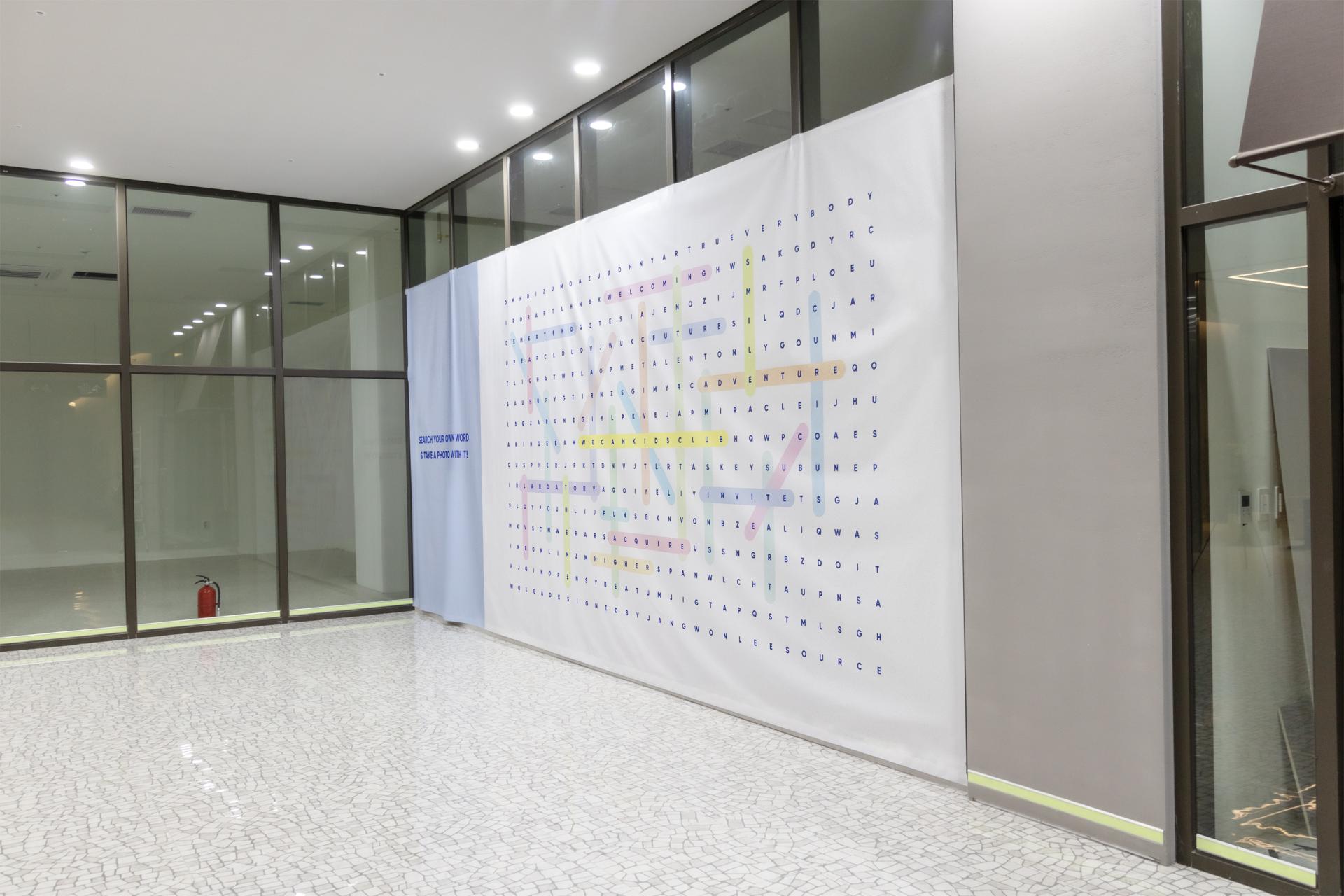 London Design Awards Winner - SEARCH YOUR OWN WORD & TAKE A PHOTO WITH IT!