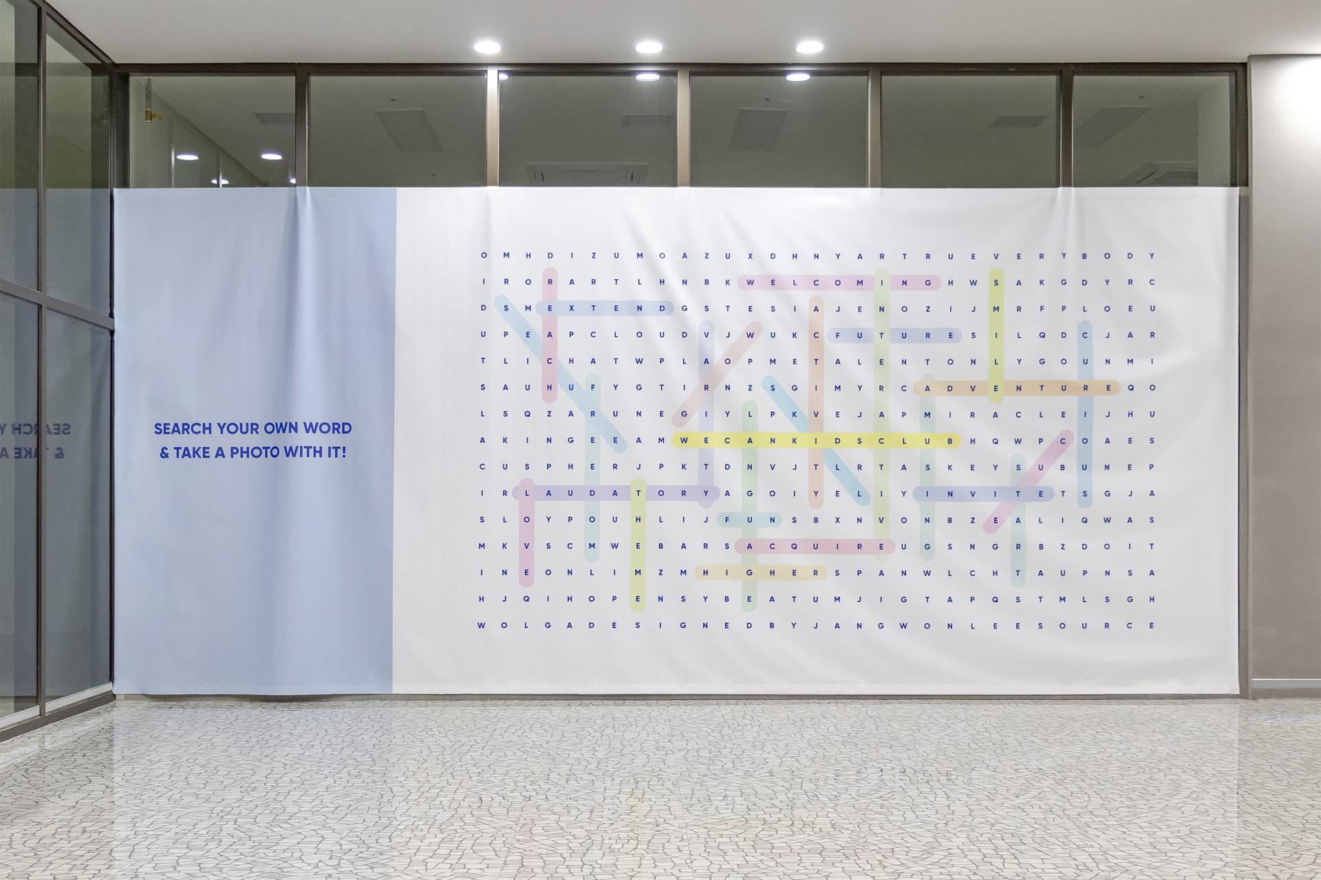 London Design Awards Winner - SEARCH YOUR OWN WORD & TAKE A PHOTO WITH IT!
