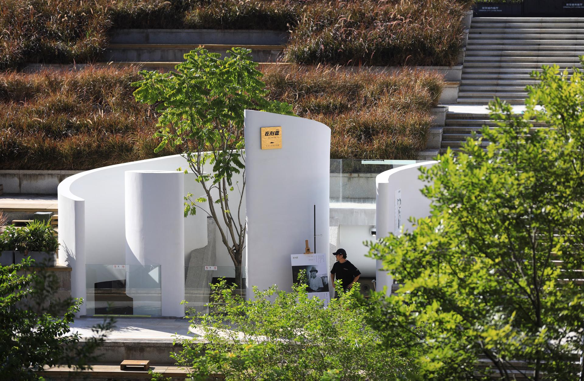 London Design Awards Winner - 