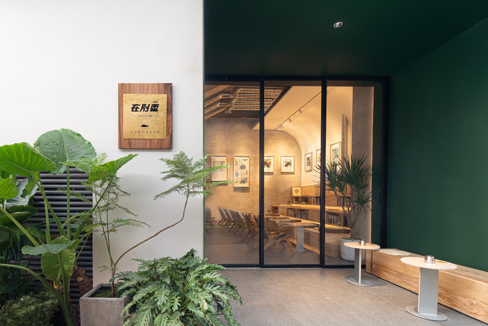 London Design Awards Winner - 