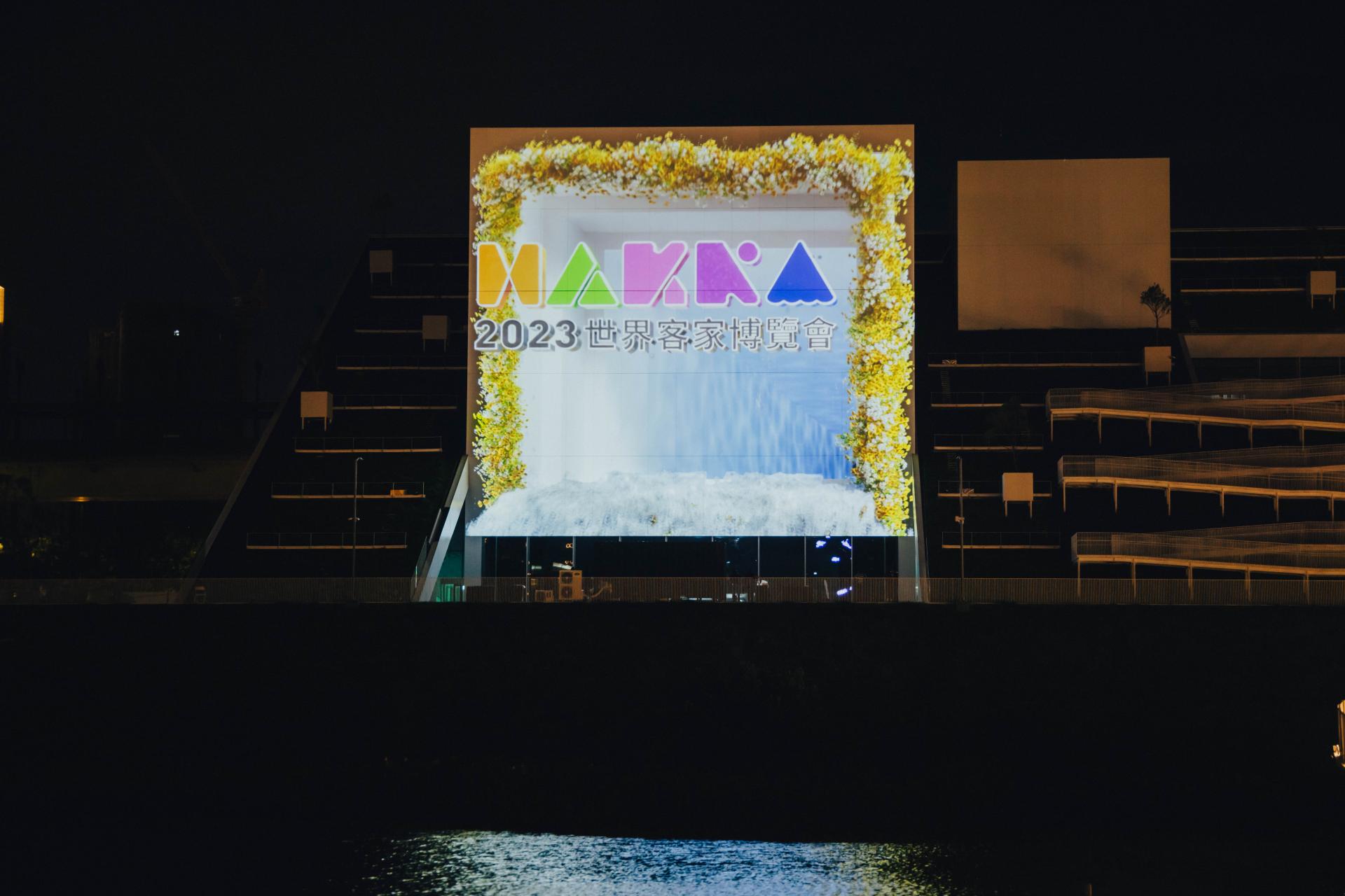 London Design Awards Winner - Hakka Yín