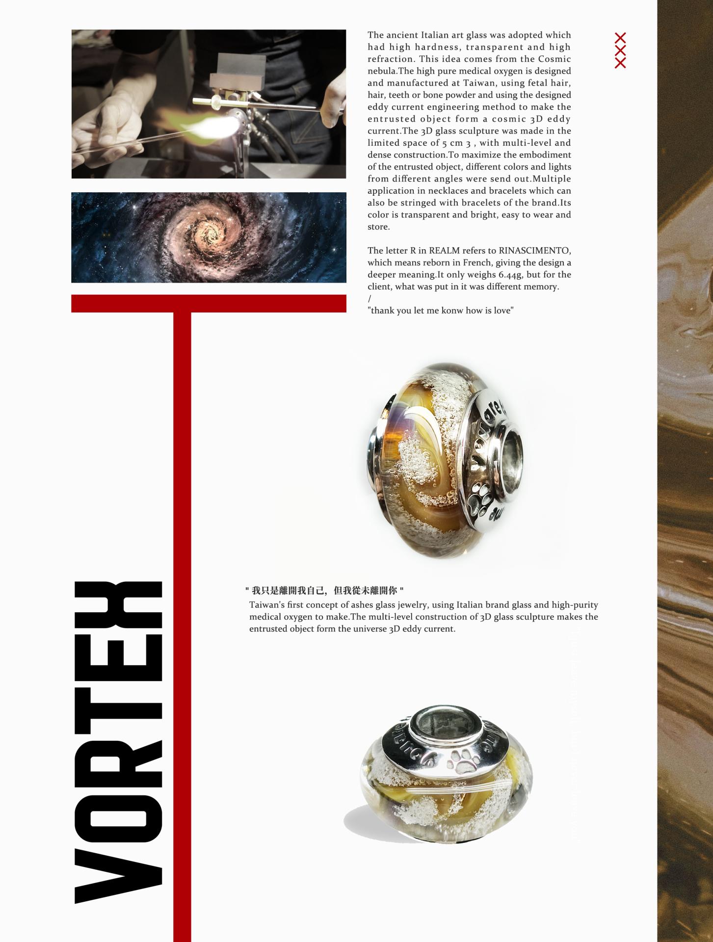 London Design Awards Winner - Nebula glass bead of ash