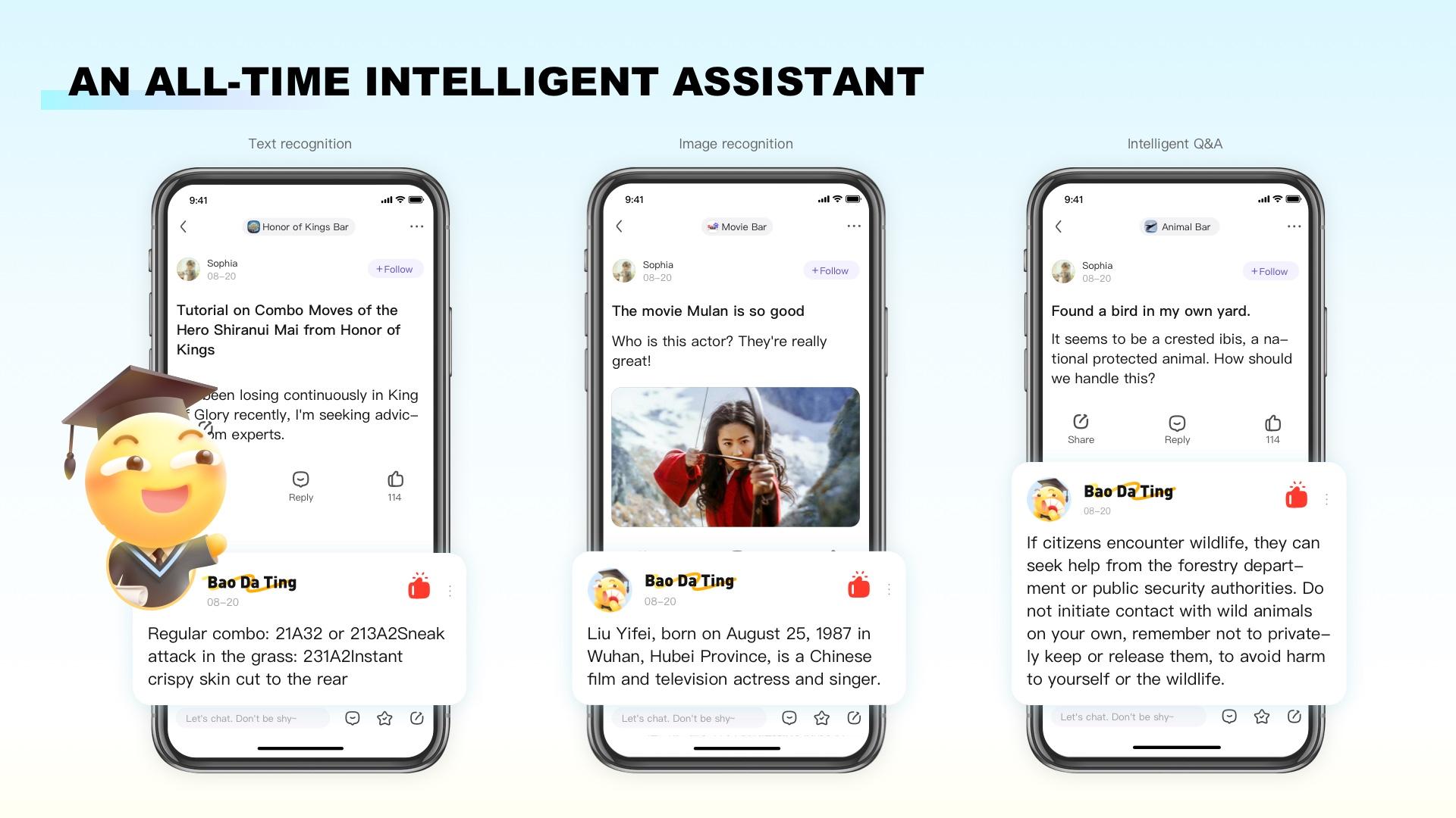 London Design Awards Winner - BAIDU TIEBA AI ASSISTANT BAO DA TING