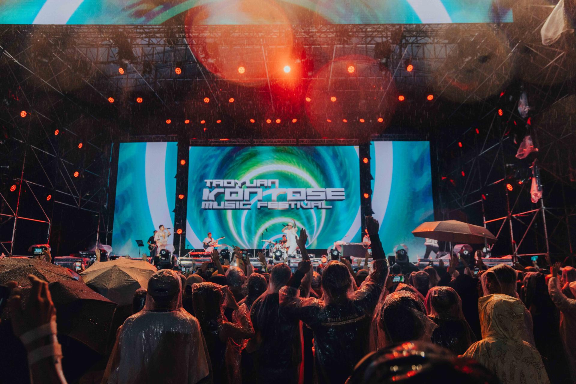 London Design Awards Winner - Taoyuan Iron Rose Music Festival