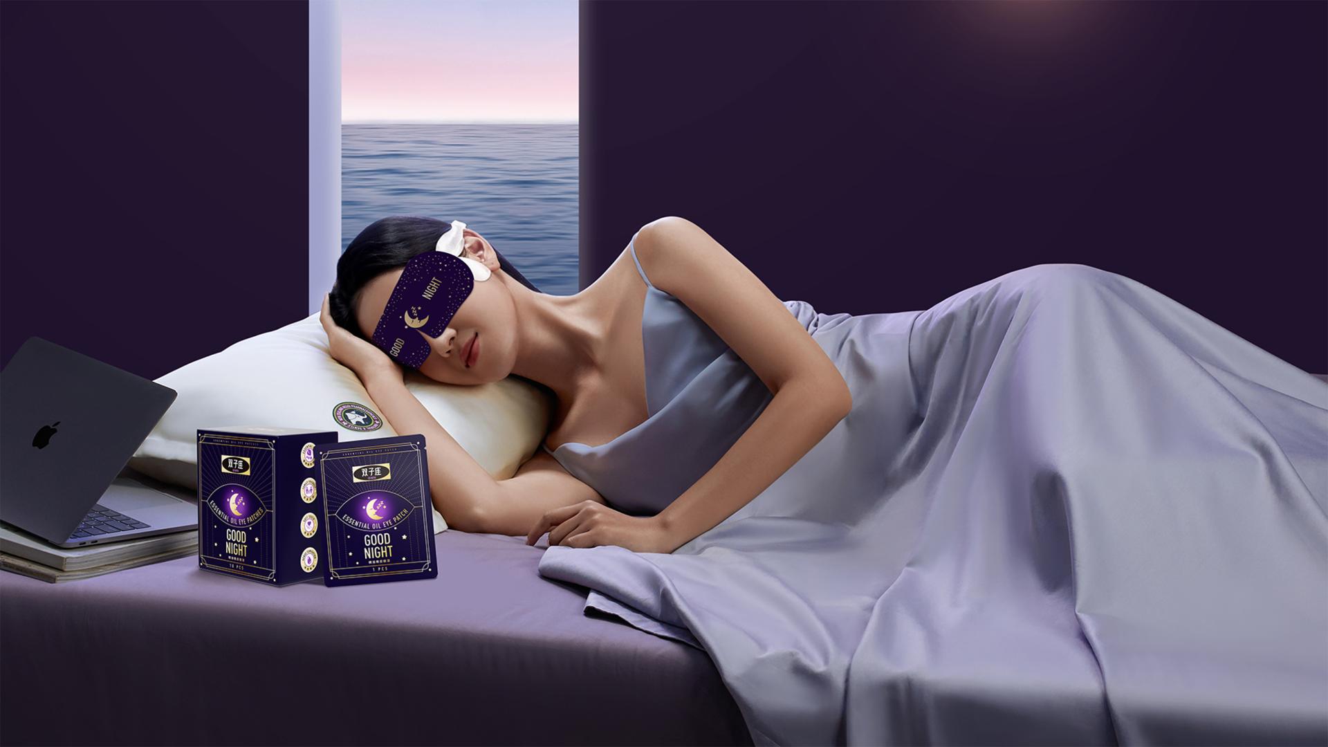 London Design Awards Winner - ESSENTIAL OIL EYE PATCHES