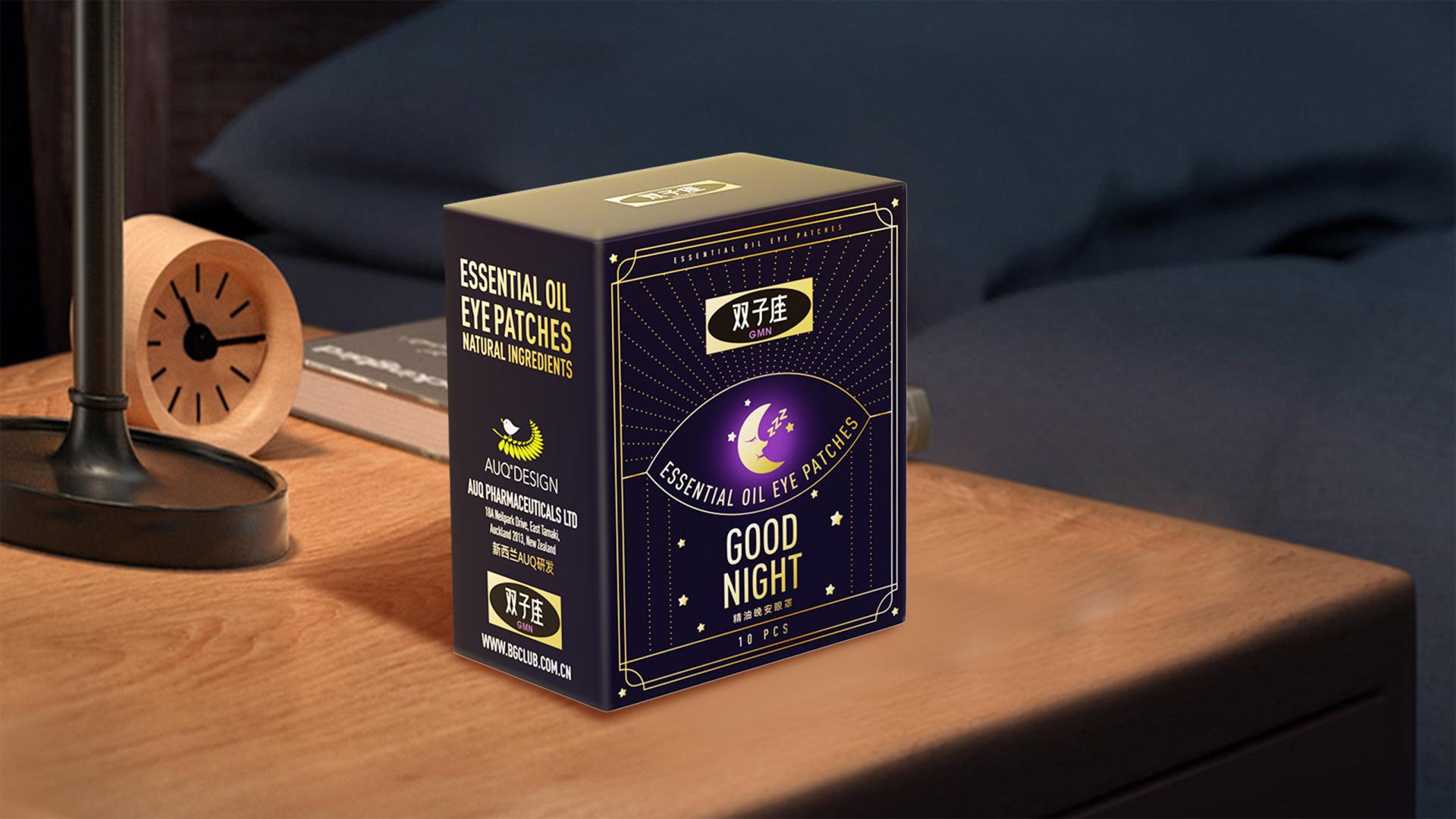 London Design Awards Winner - ESSENTIAL OIL EYE PATCHES