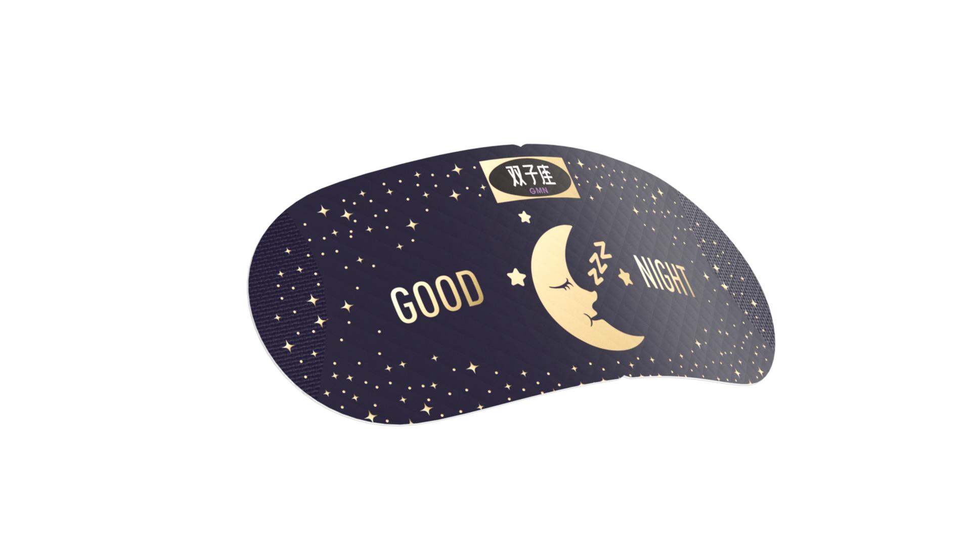 London Design Awards Winner - ESSENTIAL OIL EYE PATCHES