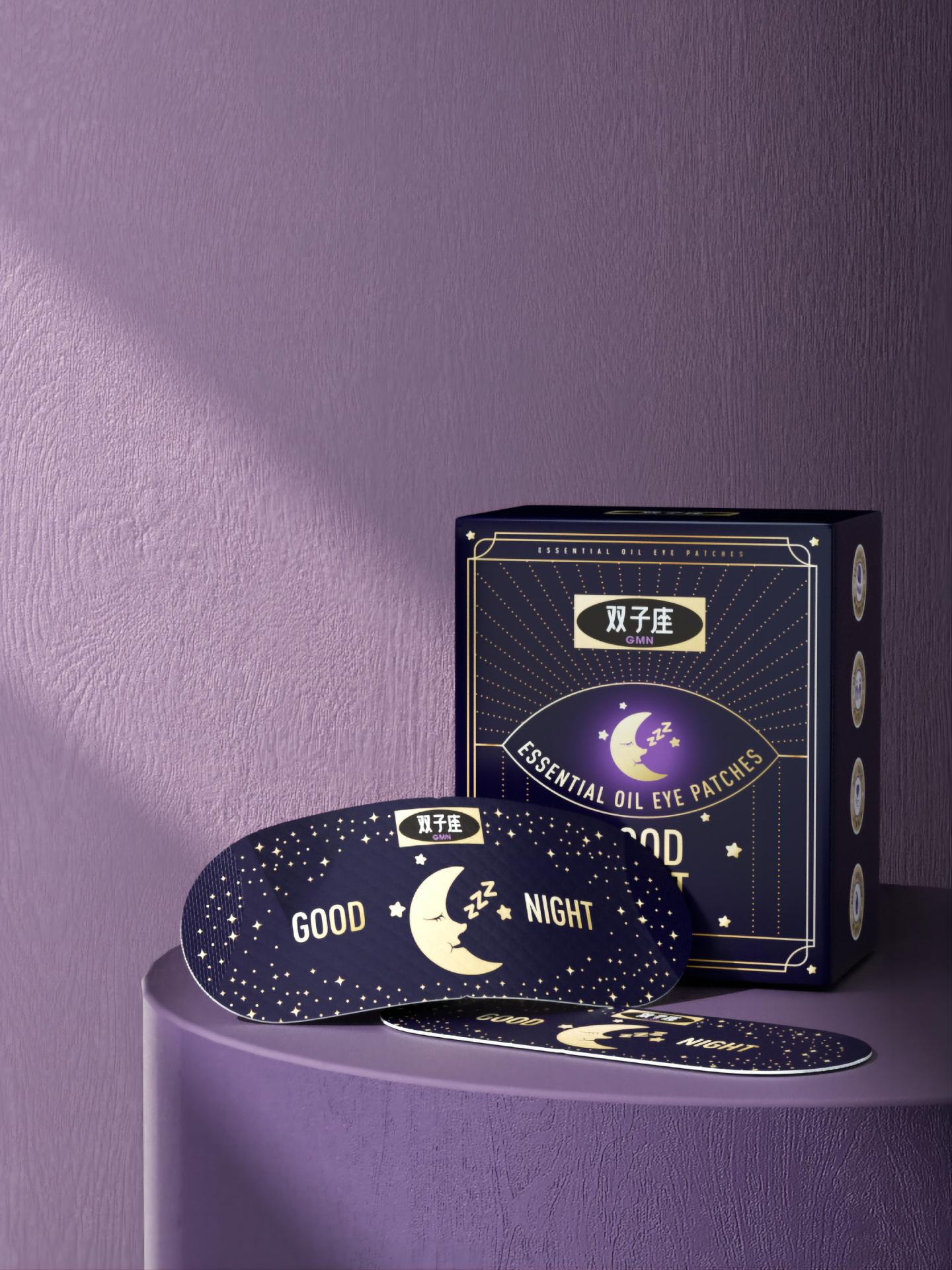 London Design Awards Winner - ESSENTIAL OIL EYE PATCHES