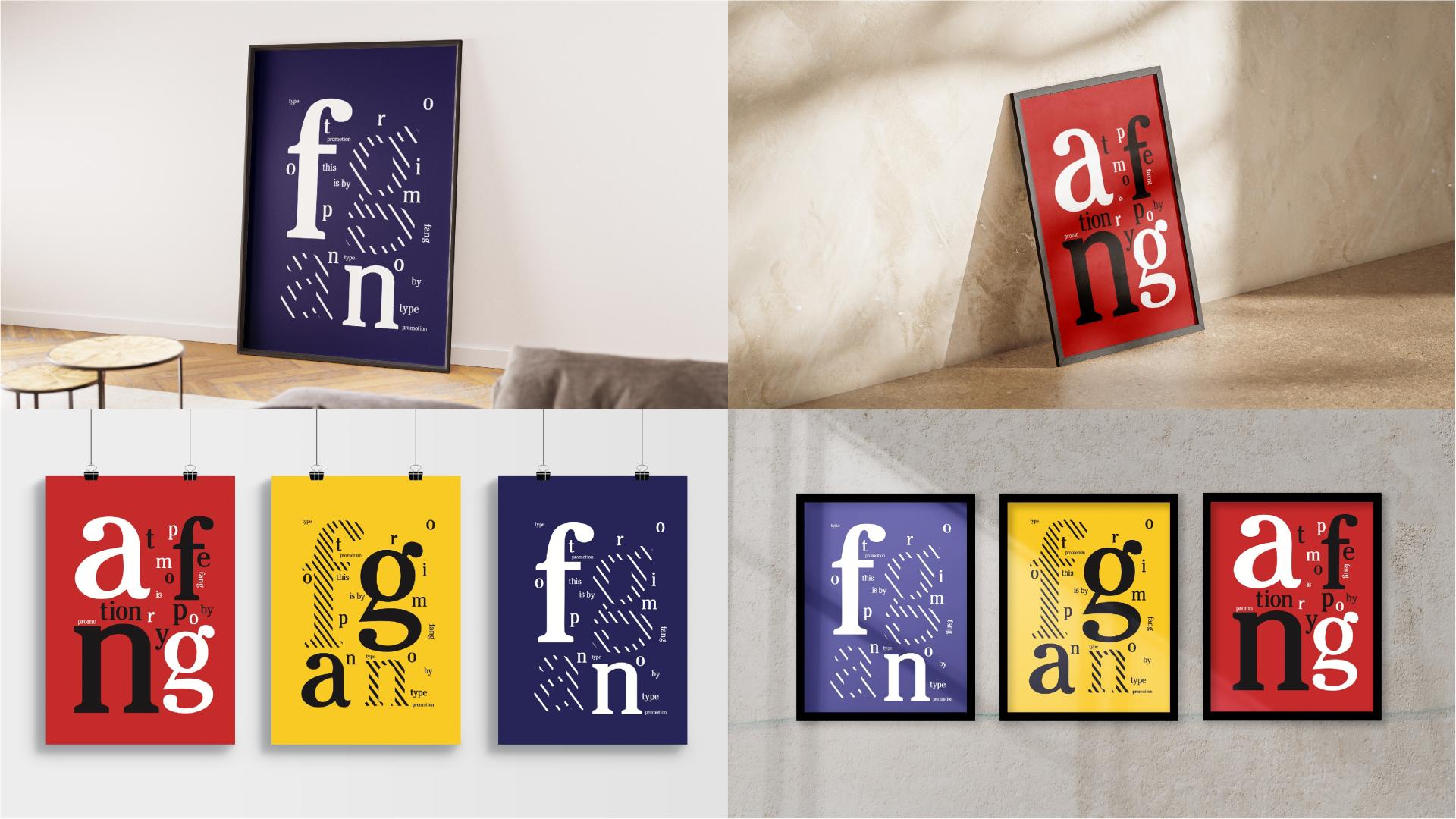 London Design Awards Winner - Typeface: Fang